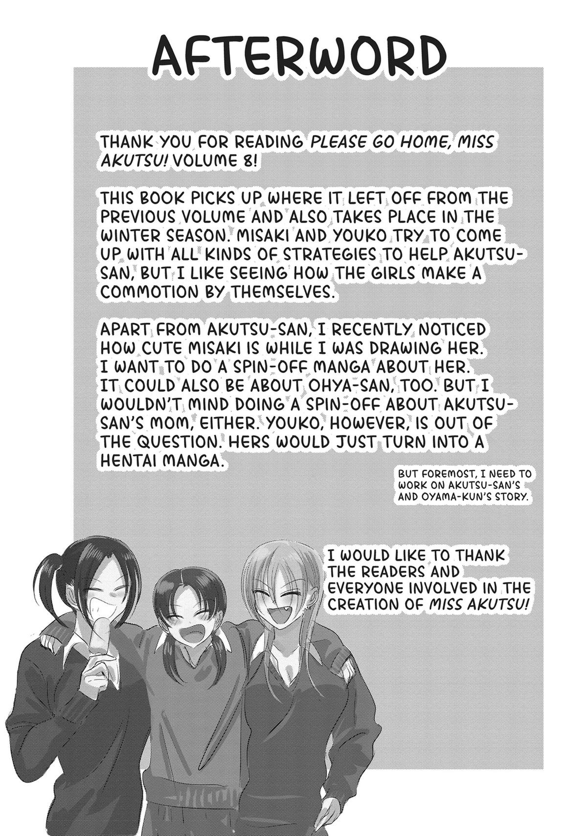 Please Go Home, Miss Akutsu! Chapter 158.5