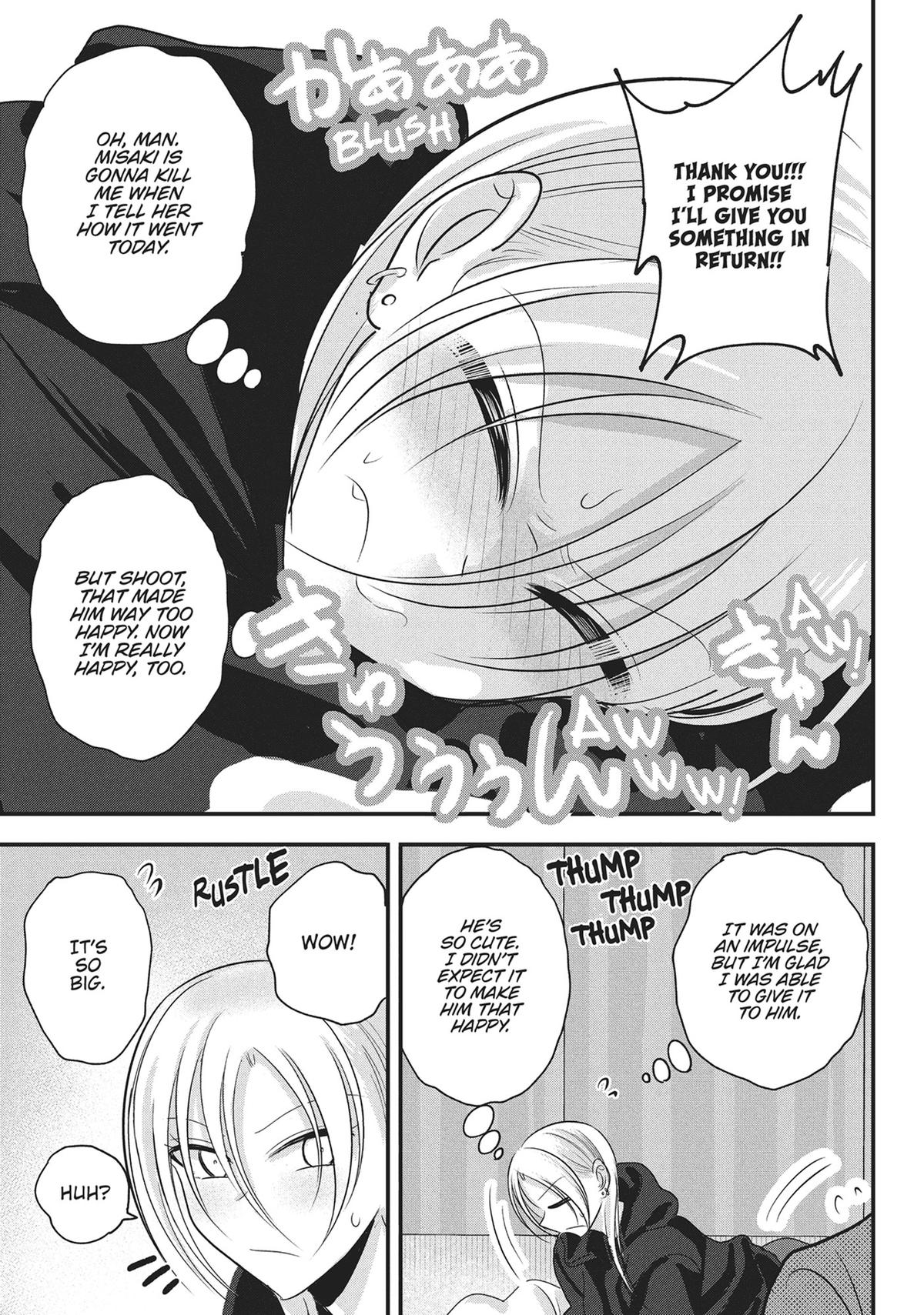 Please Go Home, Miss Akutsu! Chapter 162