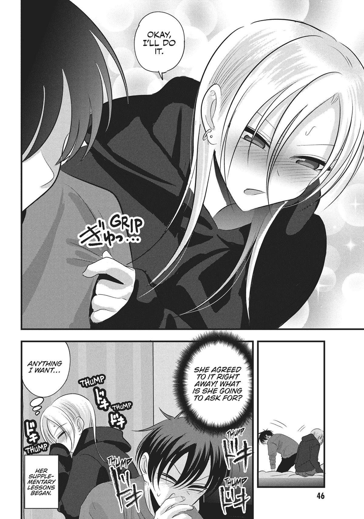 Please Go Home, Miss Akutsu! Chapter 163