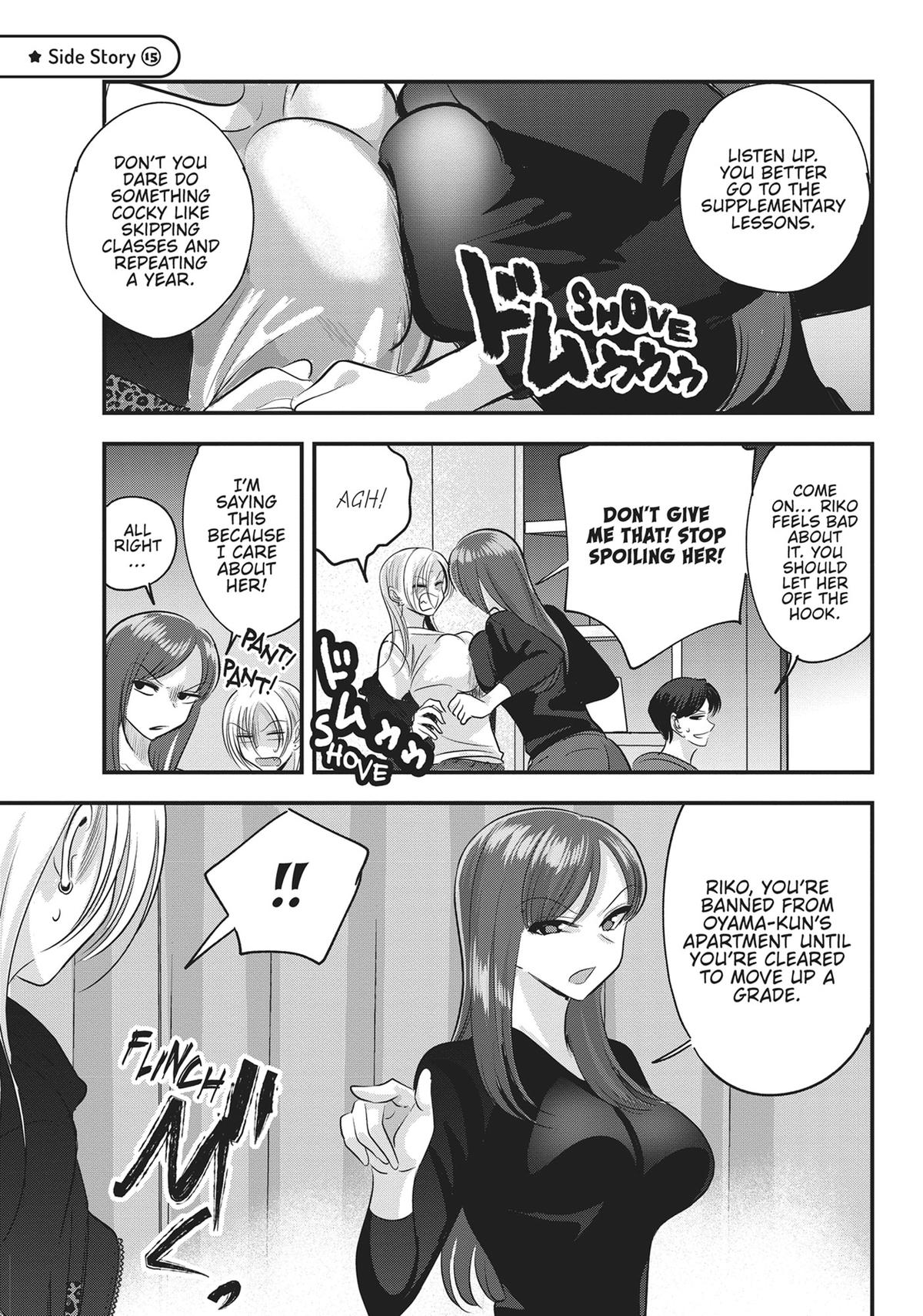 Please Go Home, Miss Akutsu! Chapter 163