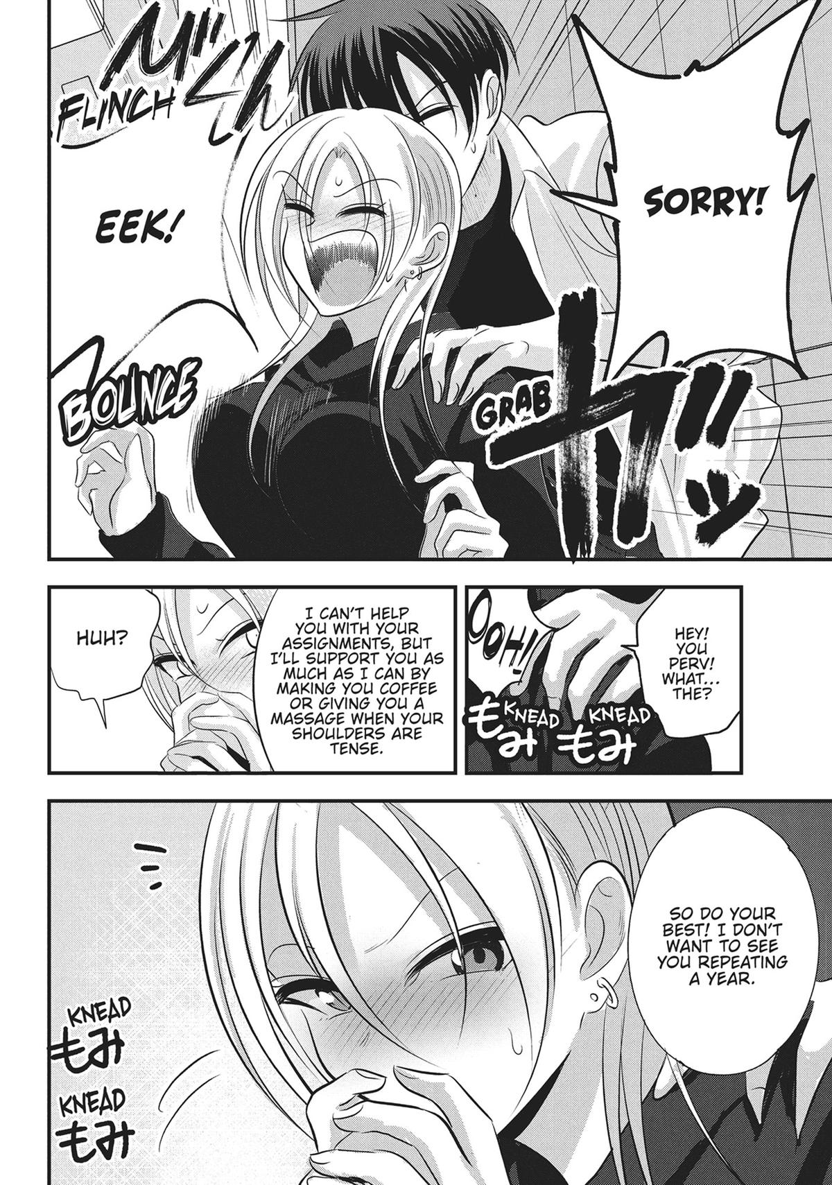 Please Go Home, Miss Akutsu! Chapter 164