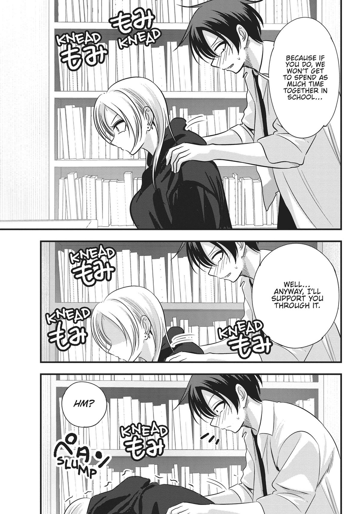 Please Go Home, Miss Akutsu! Chapter 164