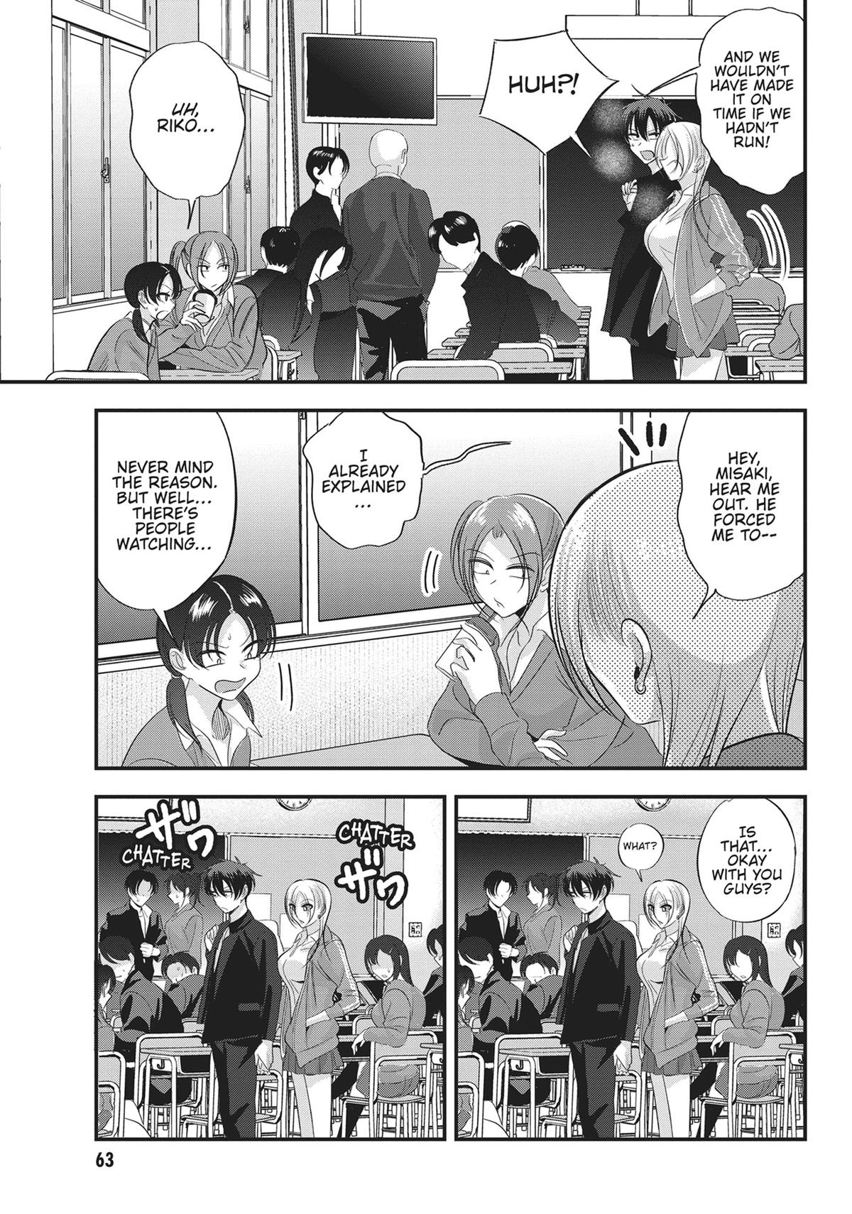 Please Go Home, Miss Akutsu! Chapter 165