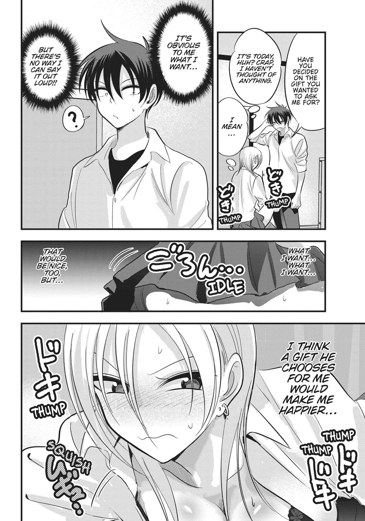 Please Go Home, Miss Akutsu! Chapter 169