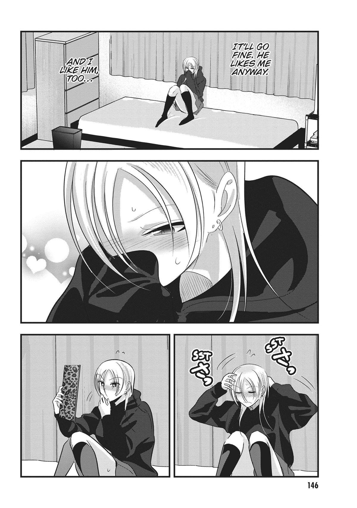 Please Go Home, Miss Akutsu! Chapter 174