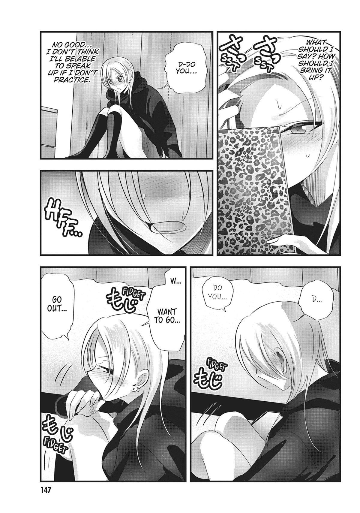 Please Go Home, Miss Akutsu! Chapter 174