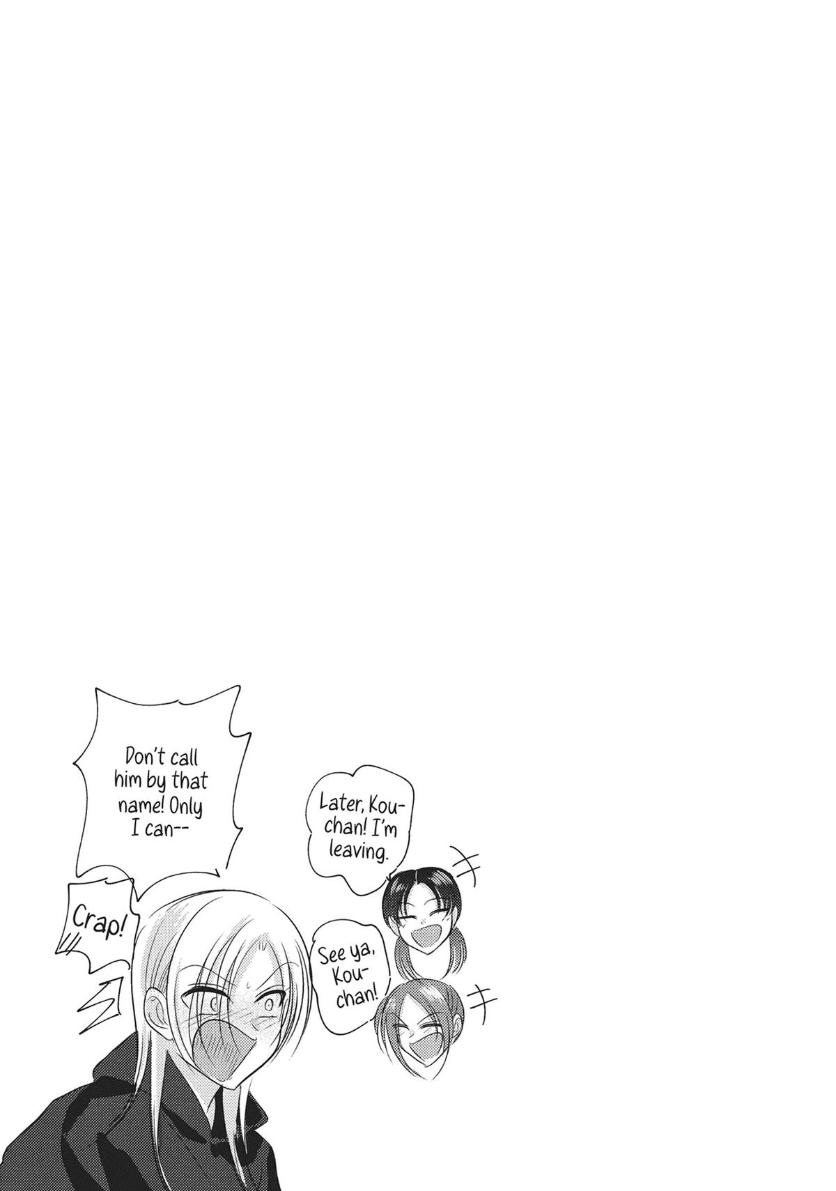 Please Go Home, Miss Akutsu! Chapter 174