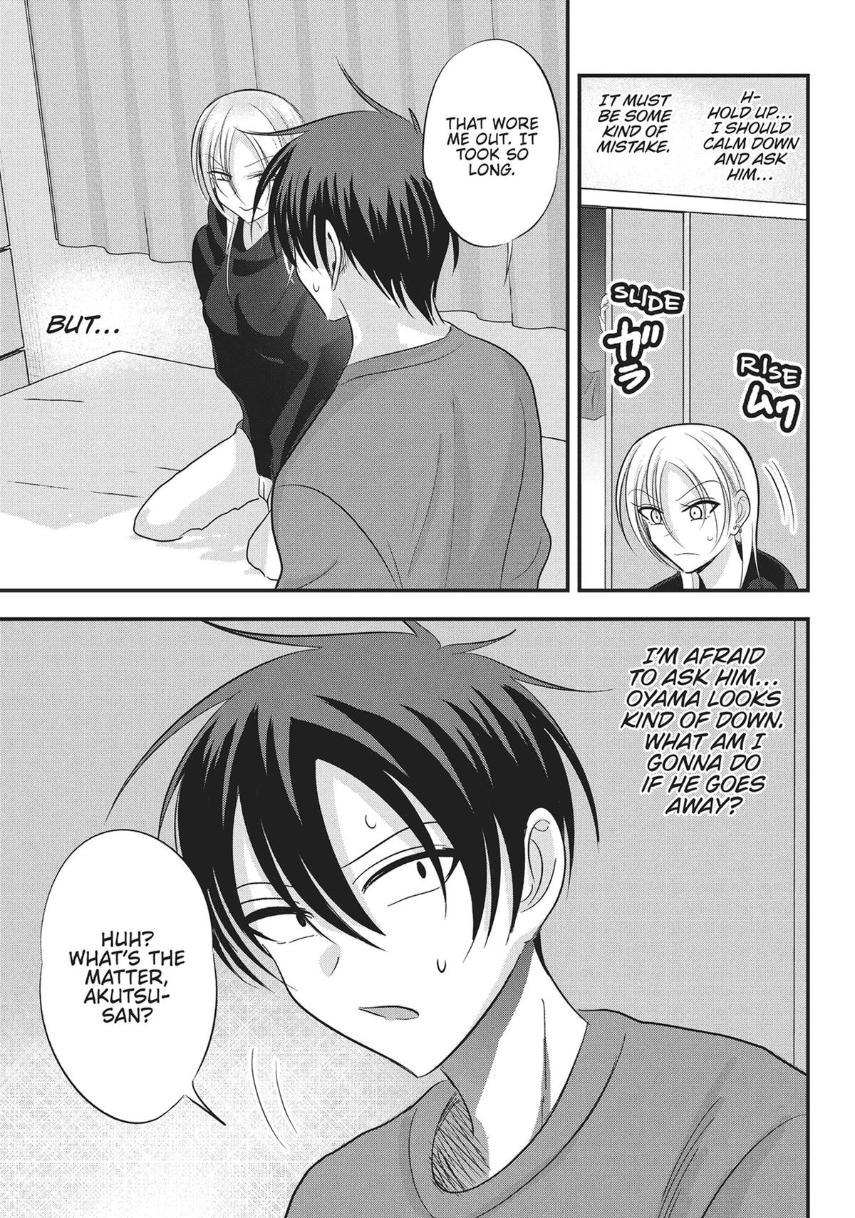 Please Go Home, Miss Akutsu! Chapter 175