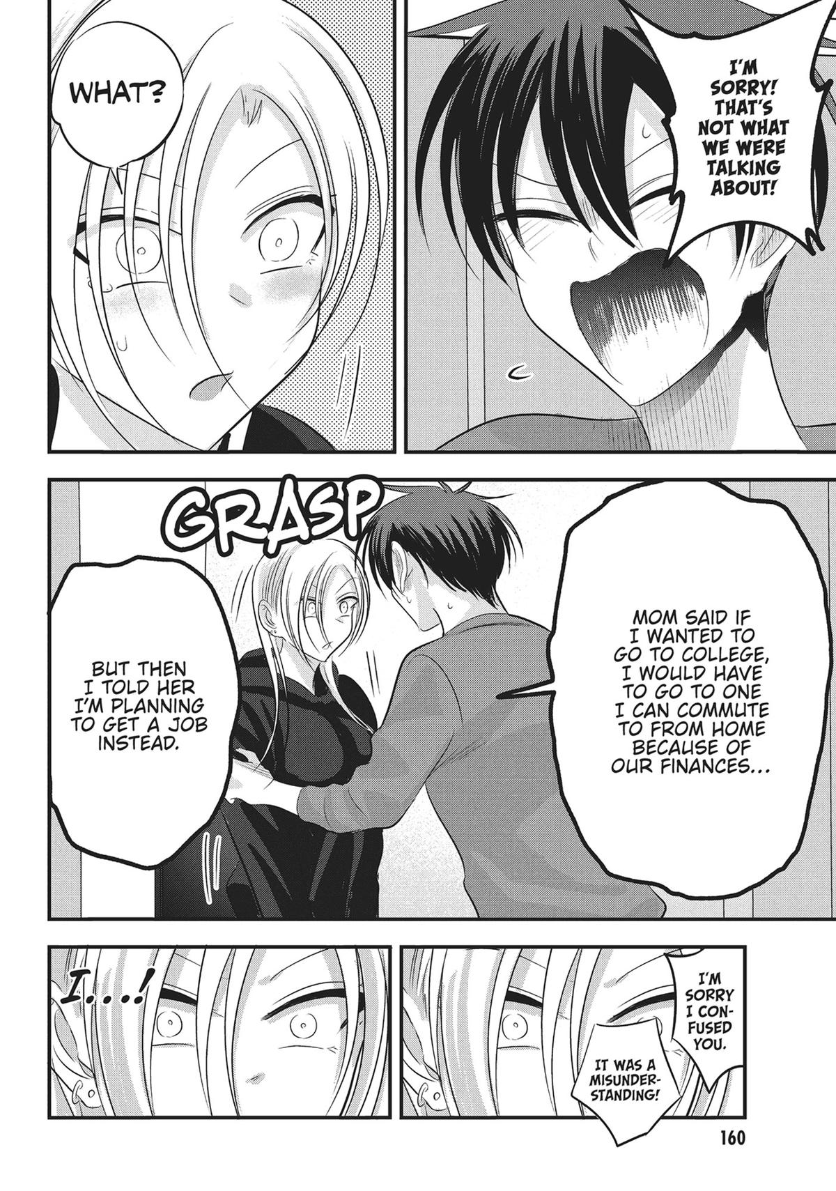 Please Go Home, Miss Akutsu! Chapter 175