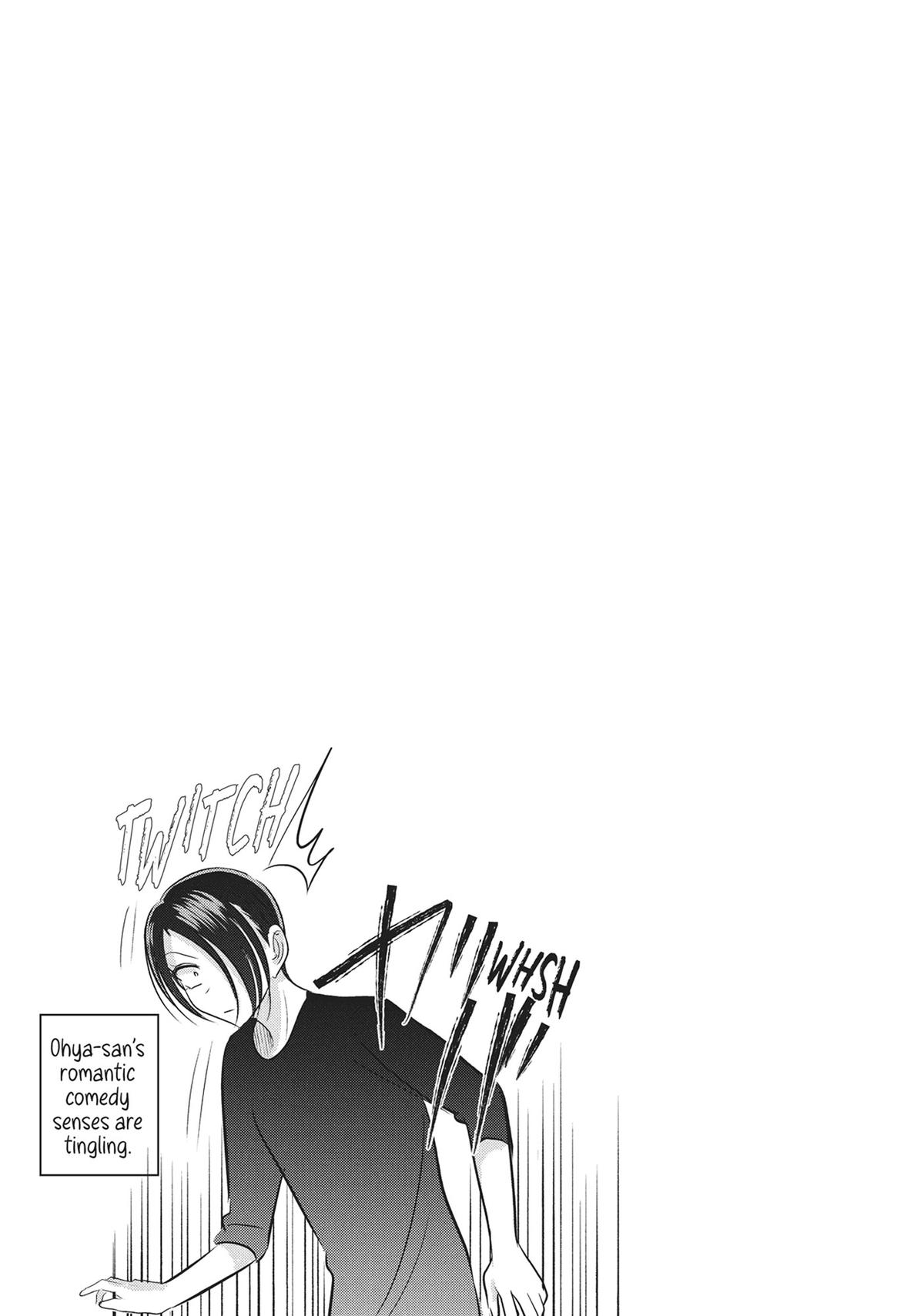 Please Go Home, Miss Akutsu! Chapter 175