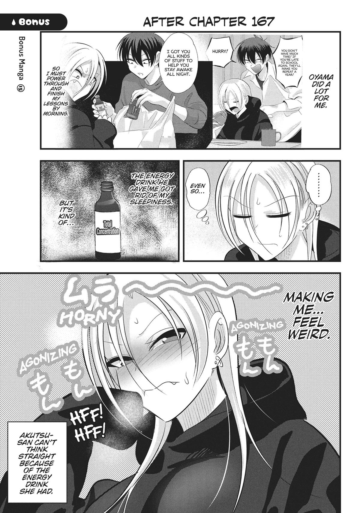 Please Go Home, Miss Akutsu! Chapter 175.5