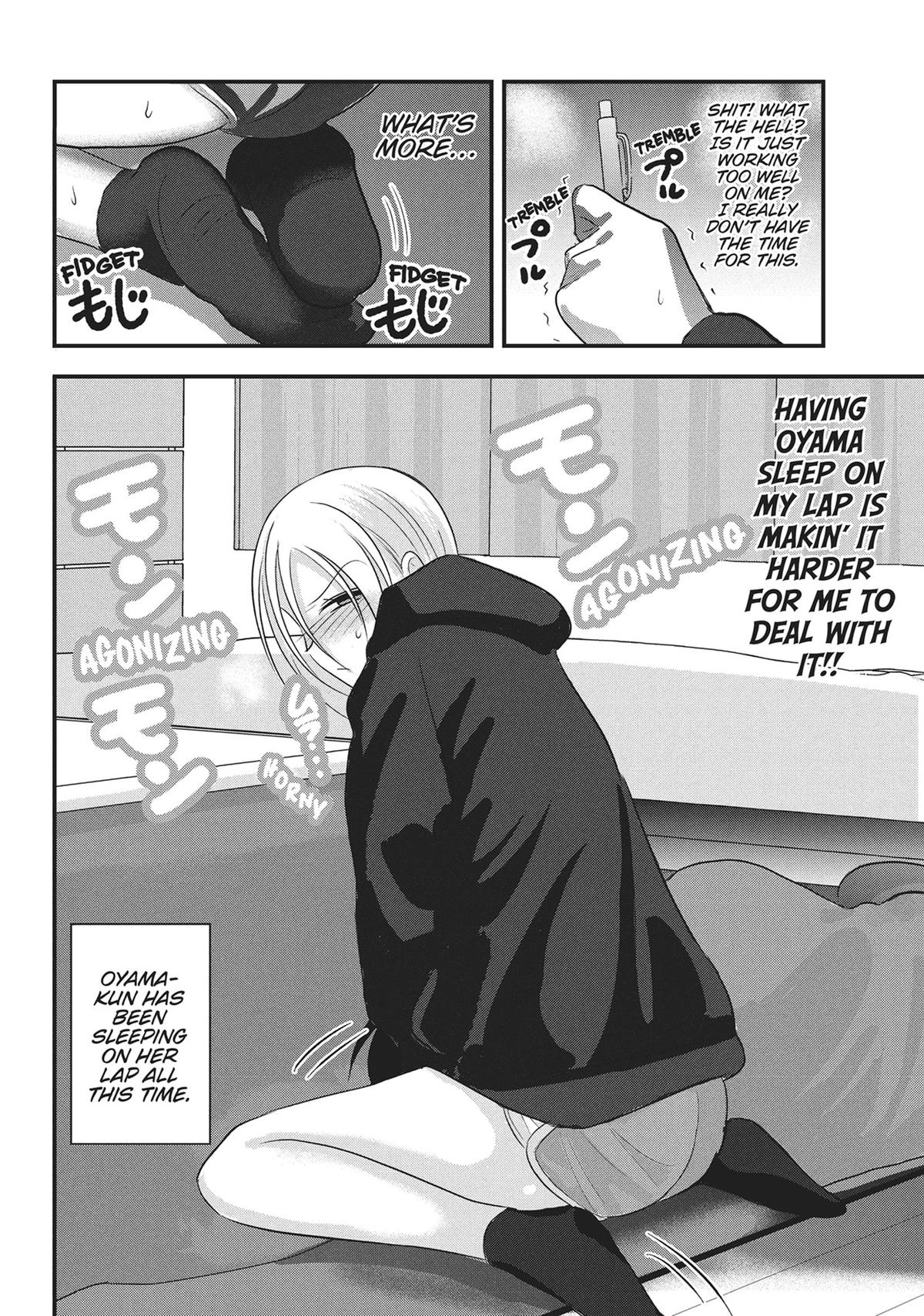 Please Go Home, Miss Akutsu! Chapter 175.5