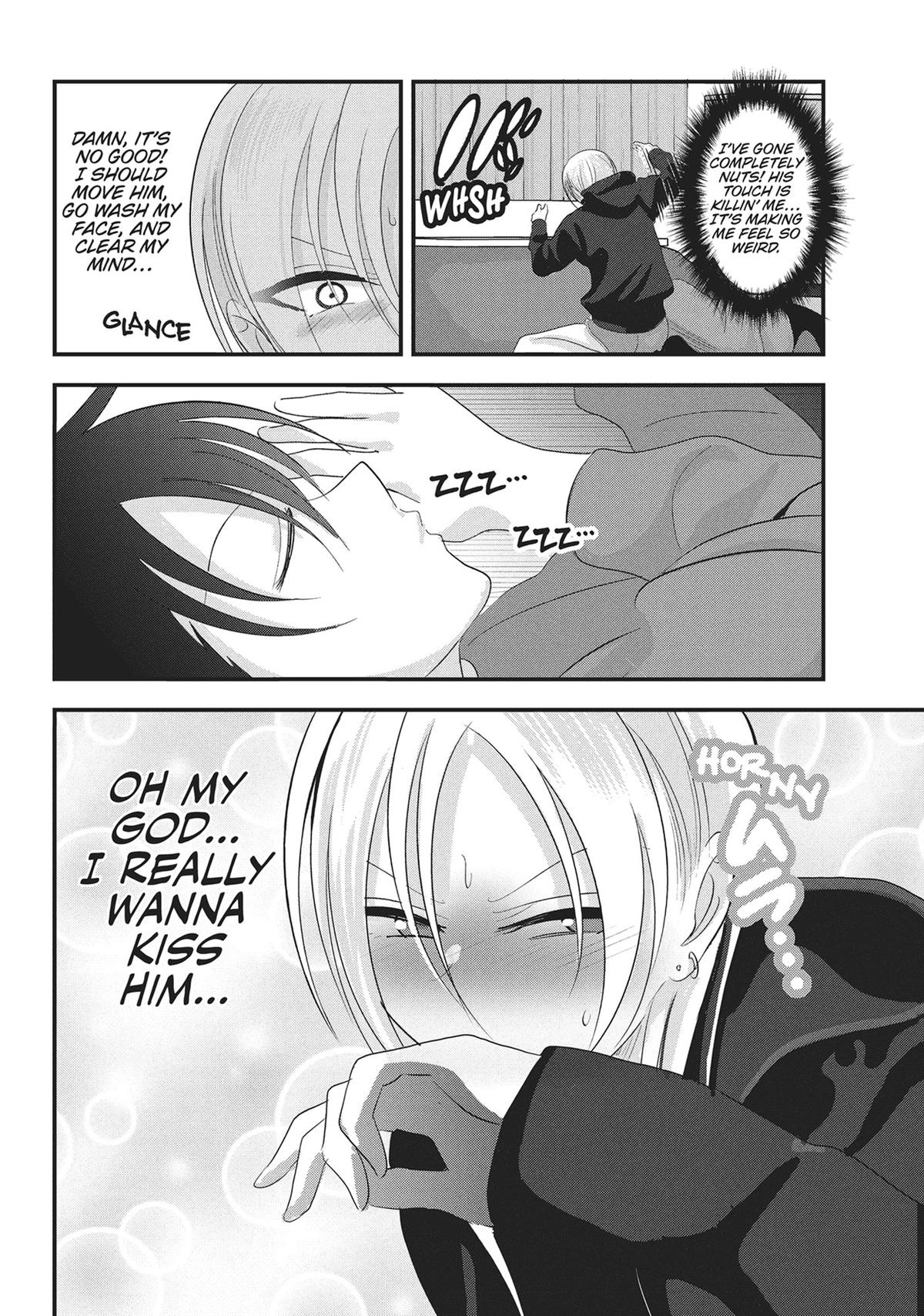 Please Go Home, Miss Akutsu! Chapter 175.5