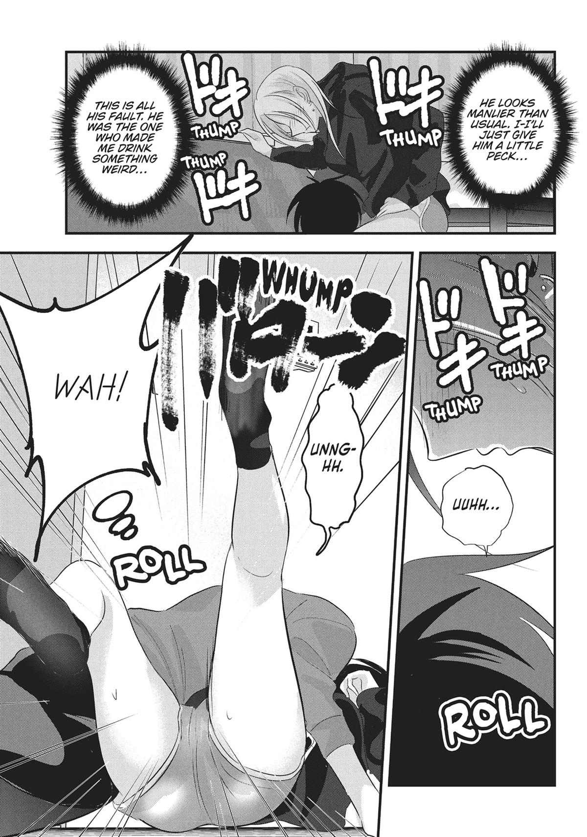 Please Go Home, Miss Akutsu! Chapter 175.5