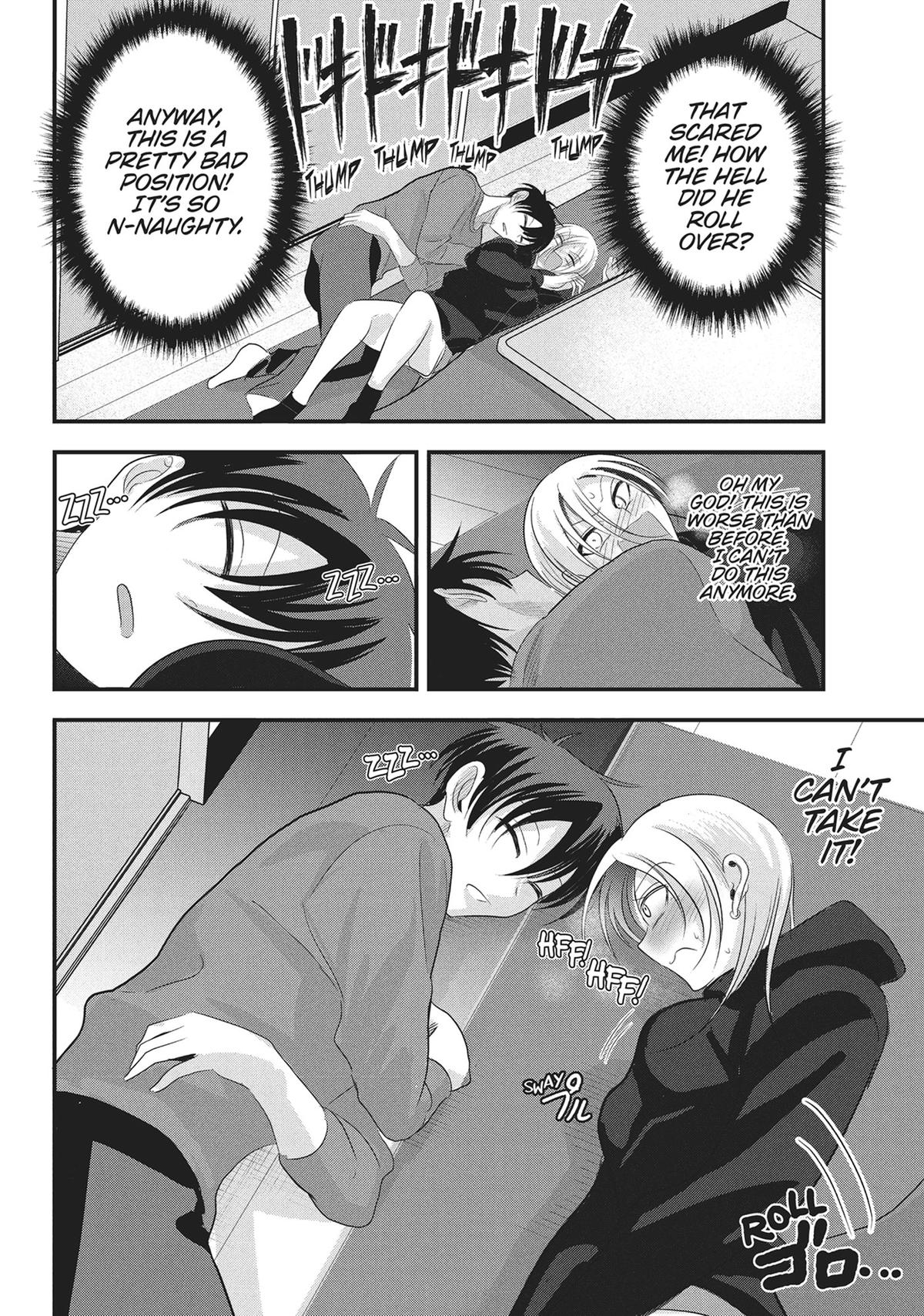 Please Go Home, Miss Akutsu! Chapter 175.5