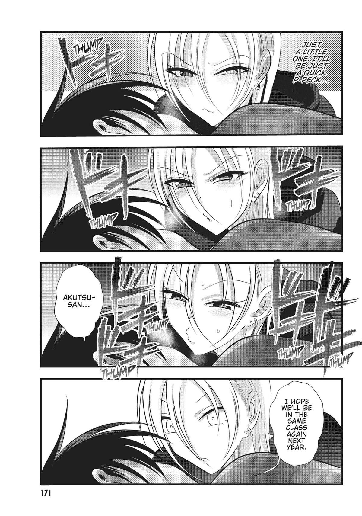 Please Go Home, Miss Akutsu! Chapter 175.5