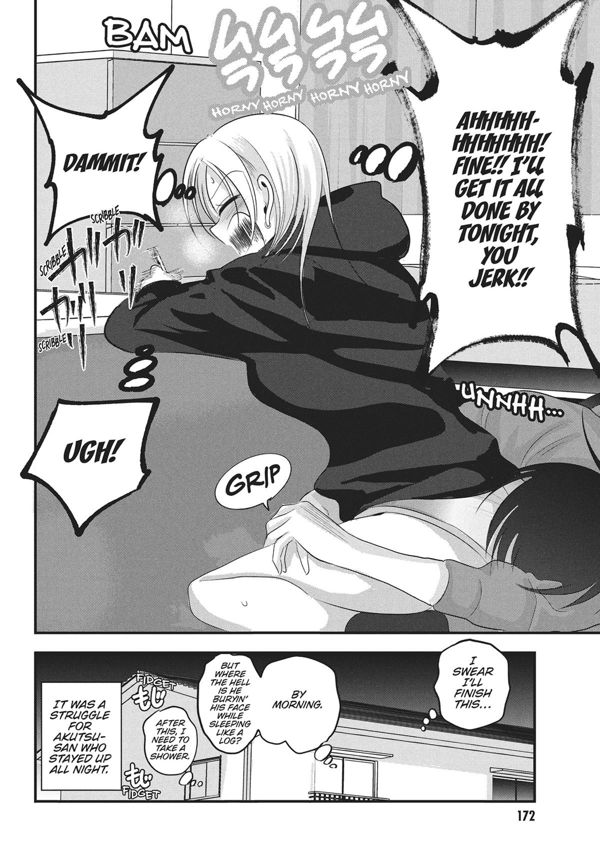 Please Go Home, Miss Akutsu! Chapter 175.5