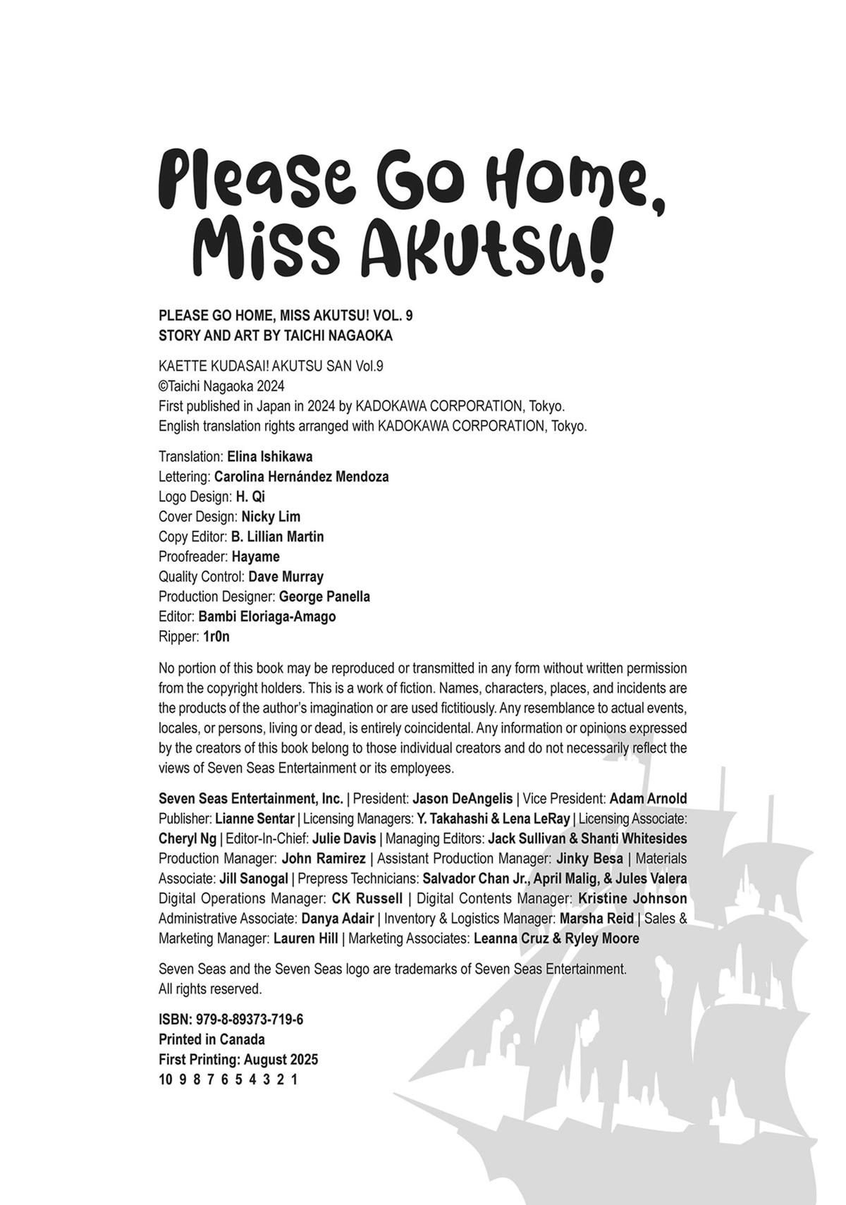 Please Go Home, Miss Akutsu! Chapter 175.5