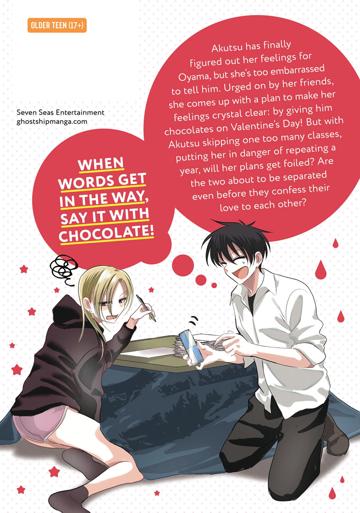 Please Go Home, Miss Akutsu! Chapter 175.5