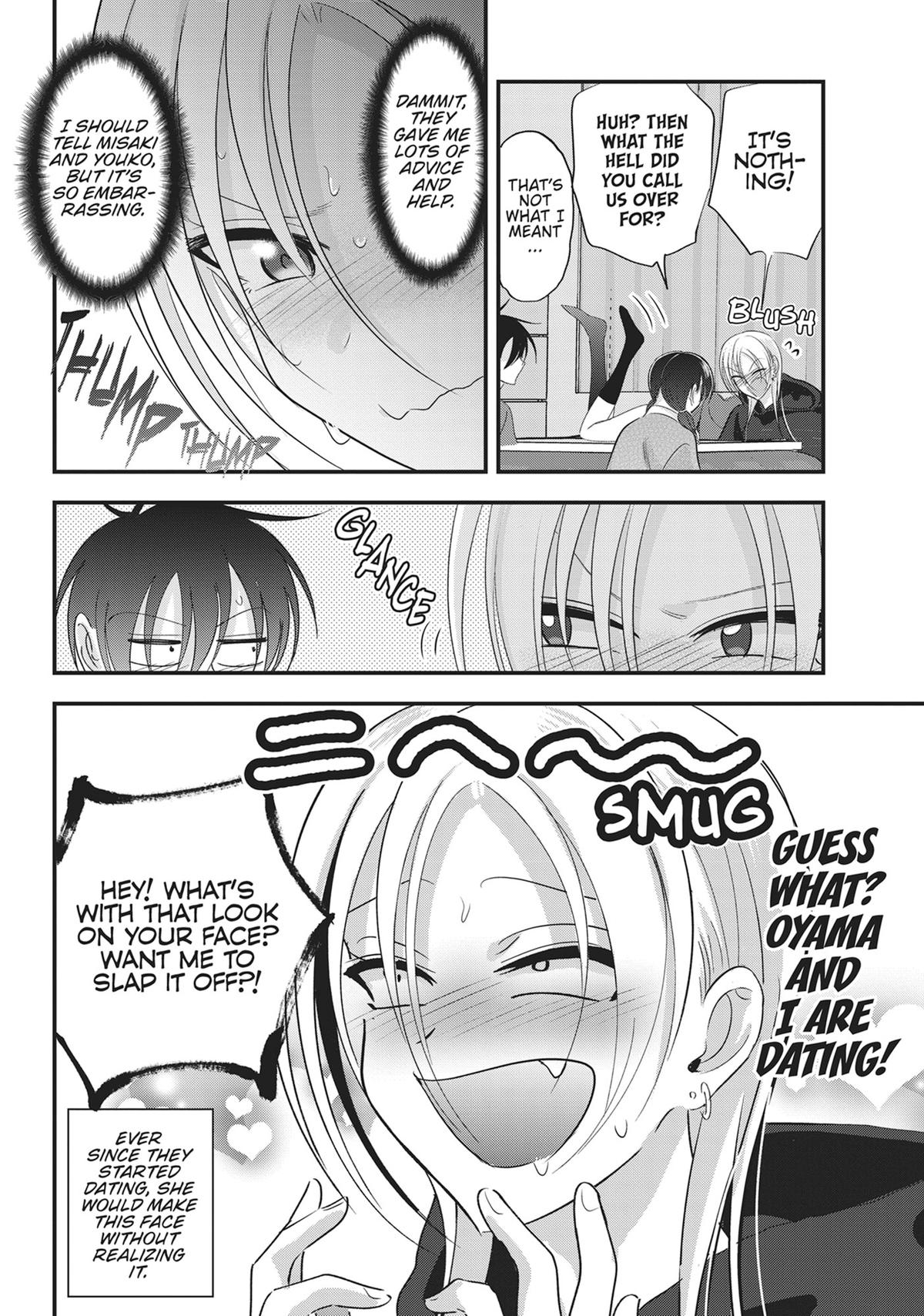 Please Go Home, Miss Akutsu! Chapter 179