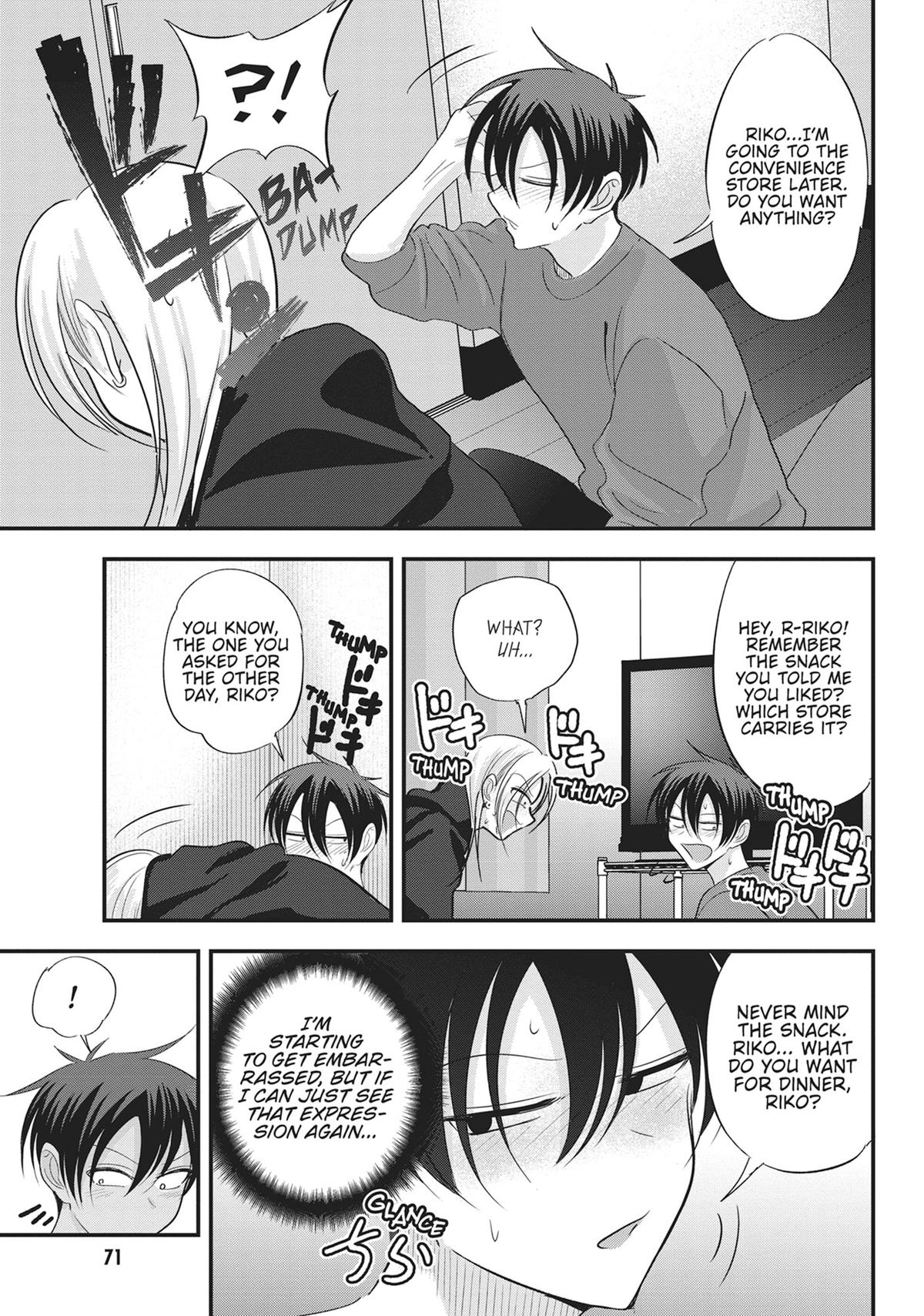 Please Go Home, Miss Akutsu! Chapter 182