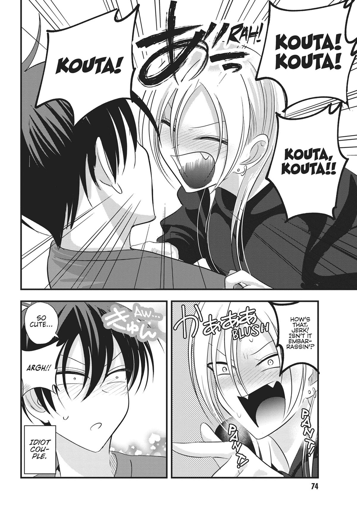 Please Go Home, Miss Akutsu! Chapter 182