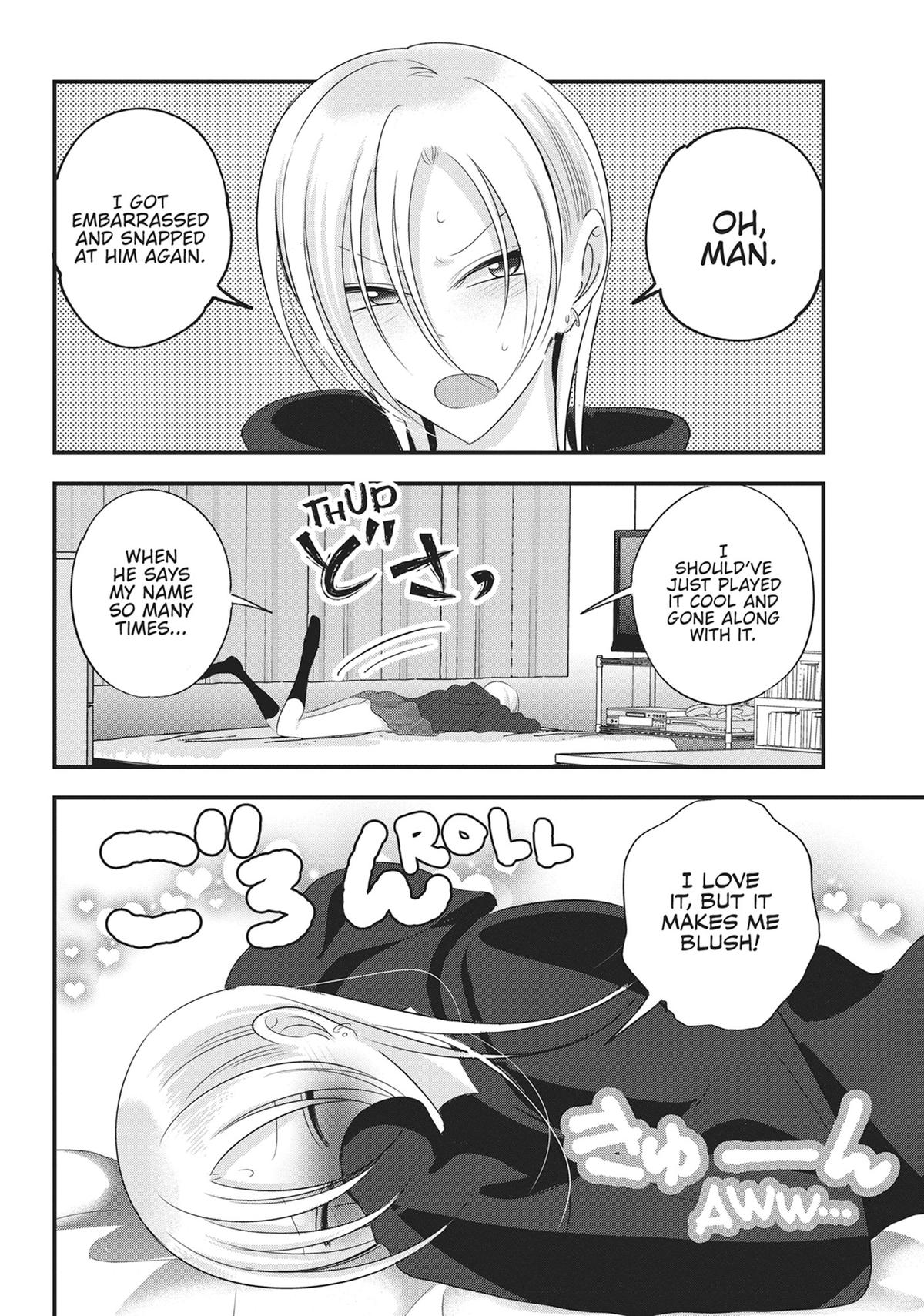 Please Go Home, Miss Akutsu! Chapter 183