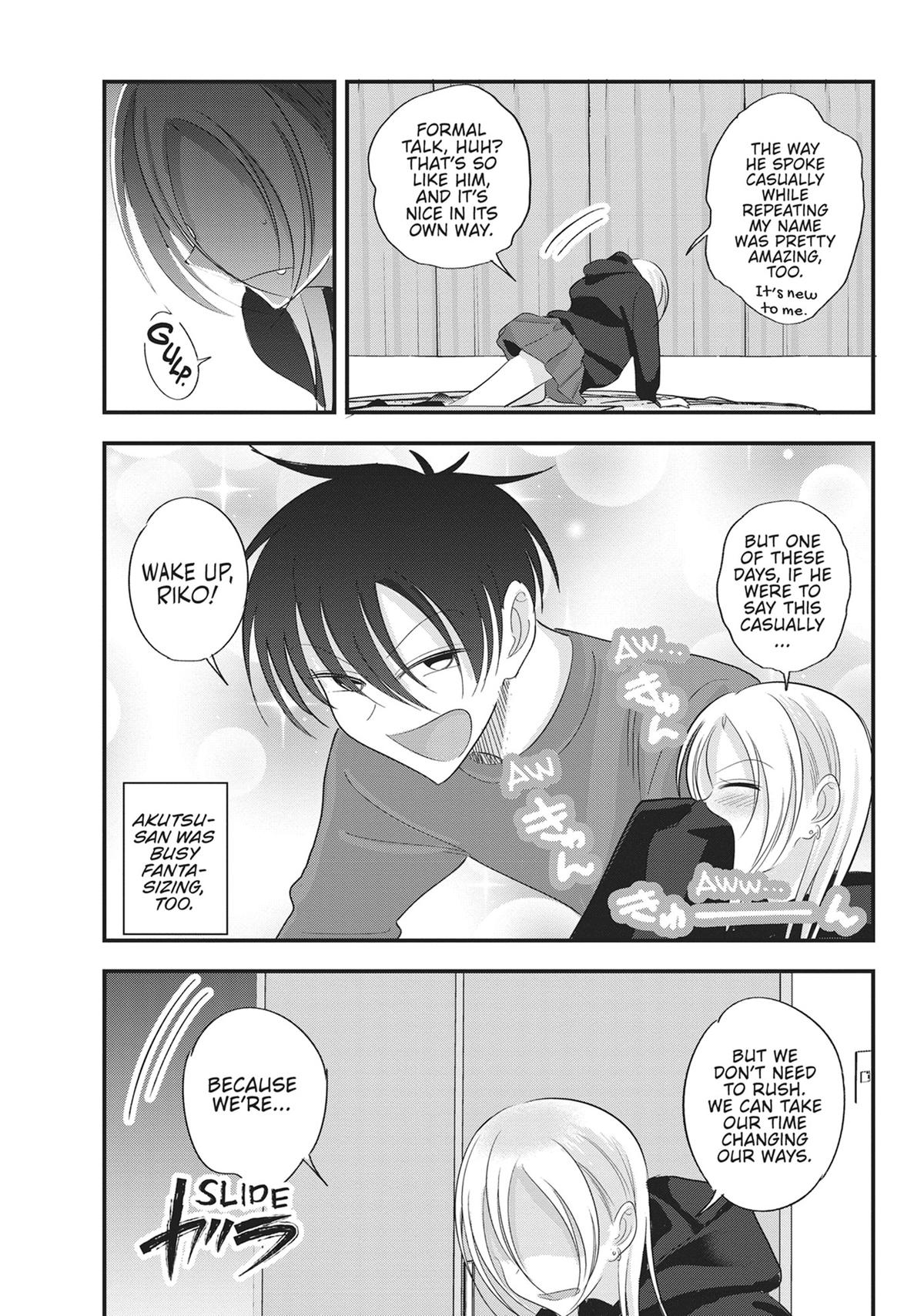 Please Go Home, Miss Akutsu! Chapter 183