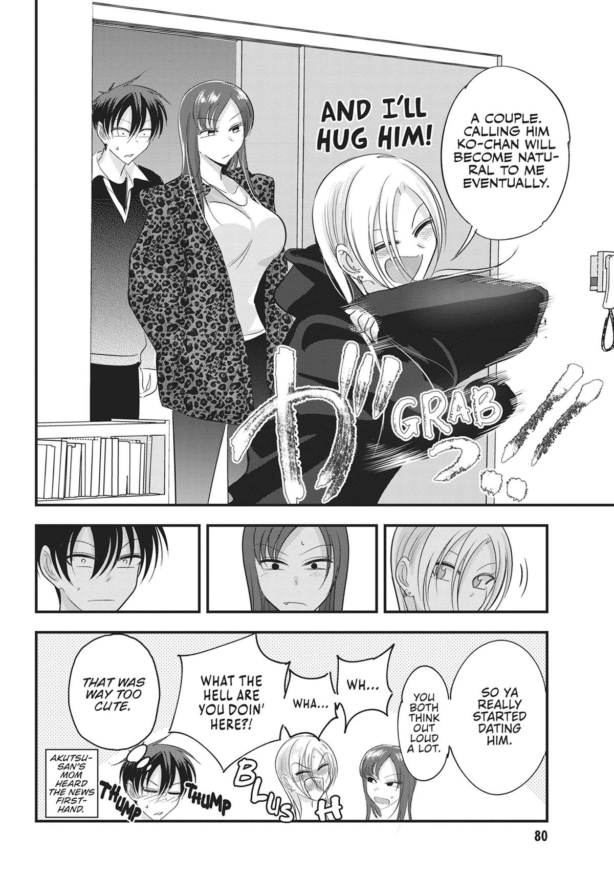 Please Go Home, Miss Akutsu! Chapter 183