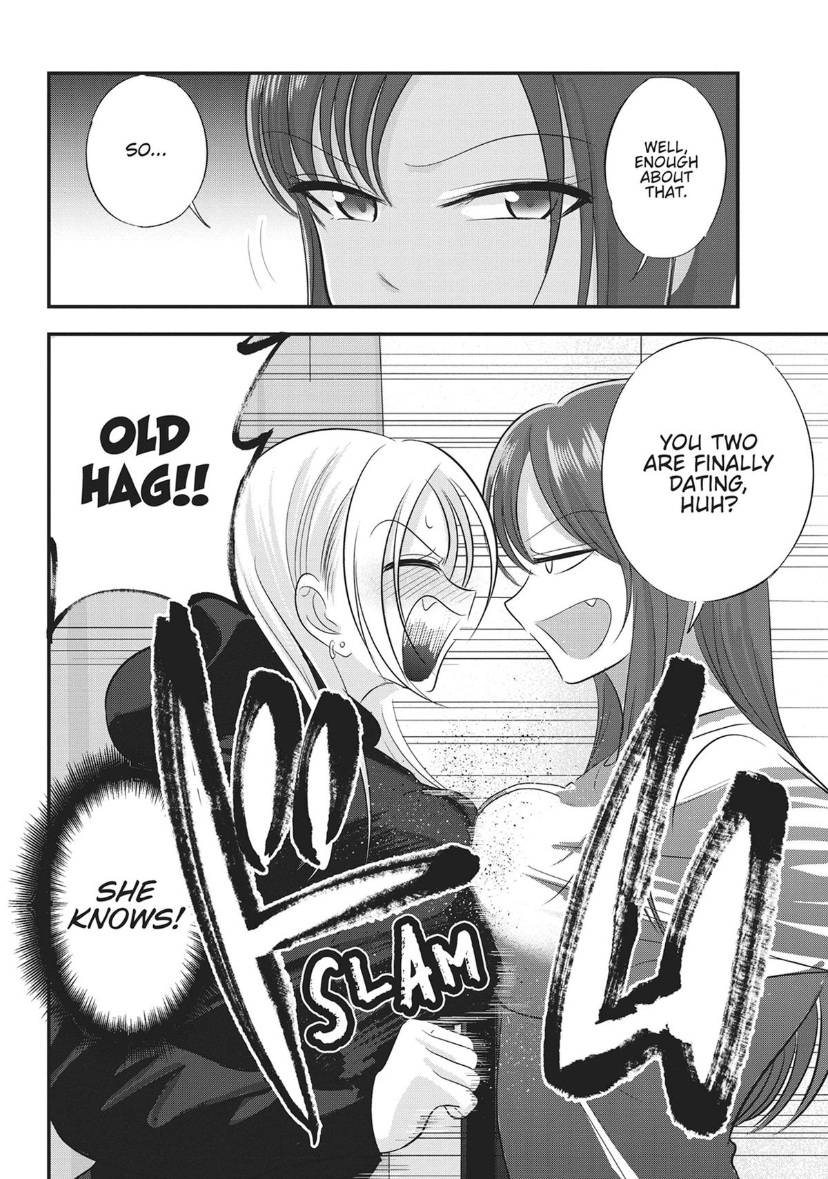 Please Go Home, Miss Akutsu! Chapter 184