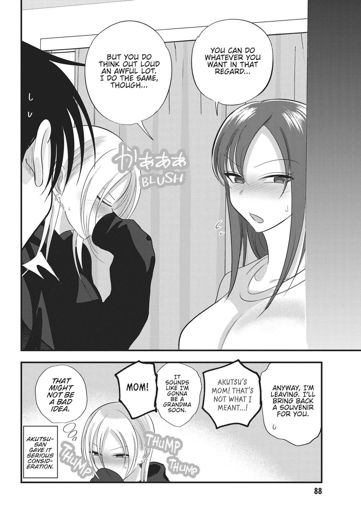 Please Go Home, Miss Akutsu! Chapter 184