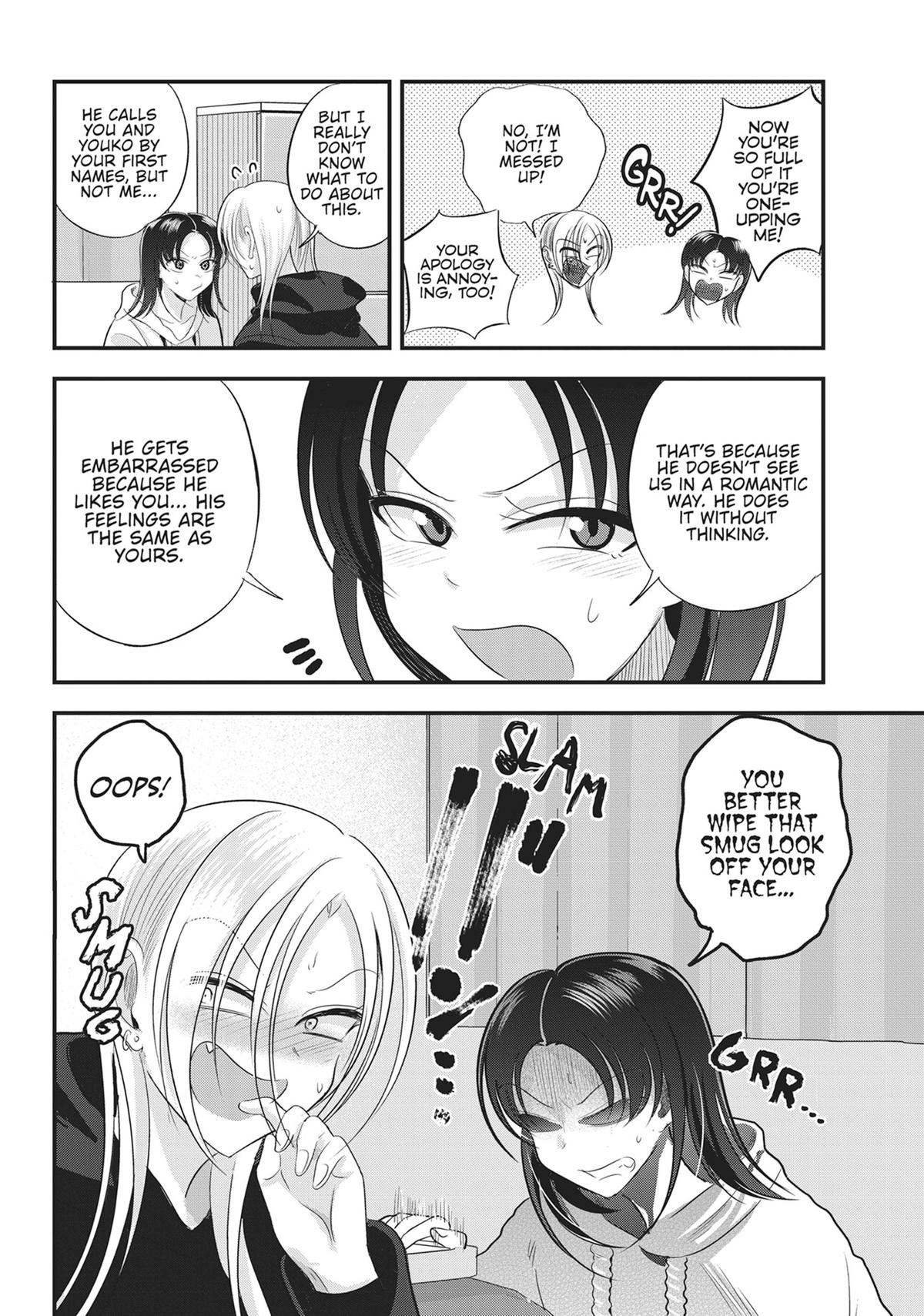 Please Go Home, Miss Akutsu! Chapter 185