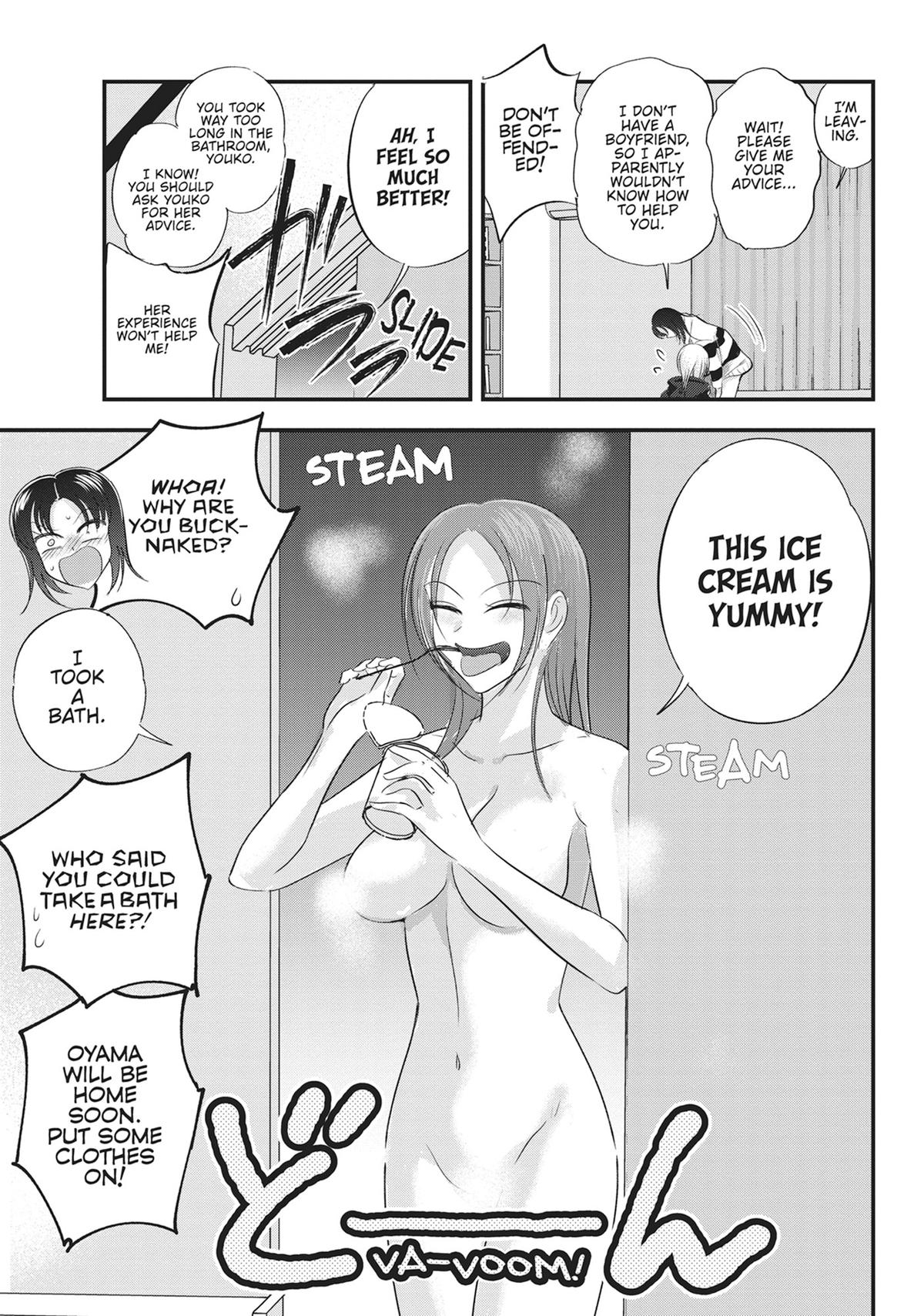 Please Go Home, Miss Akutsu! Chapter 185