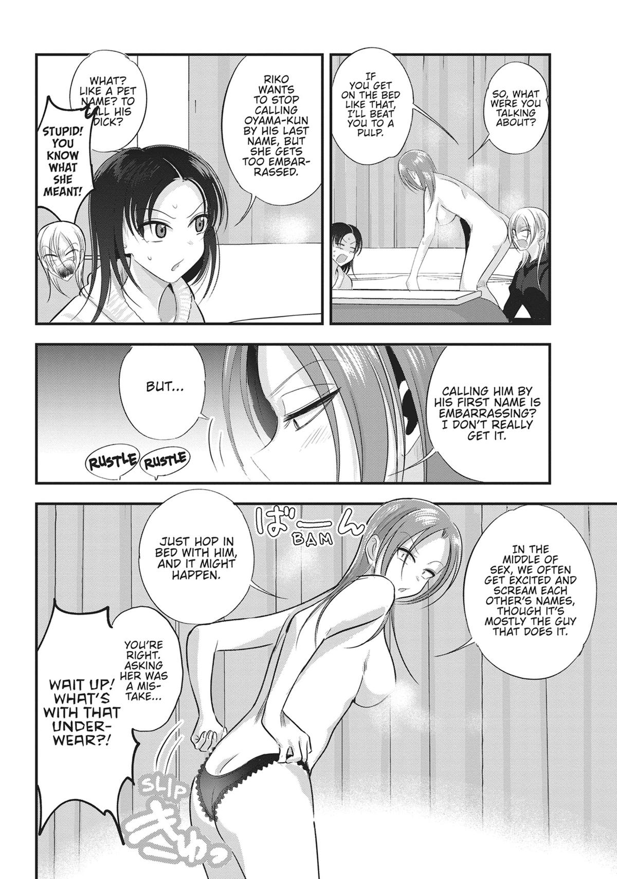 Please Go Home, Miss Akutsu! Chapter 185
