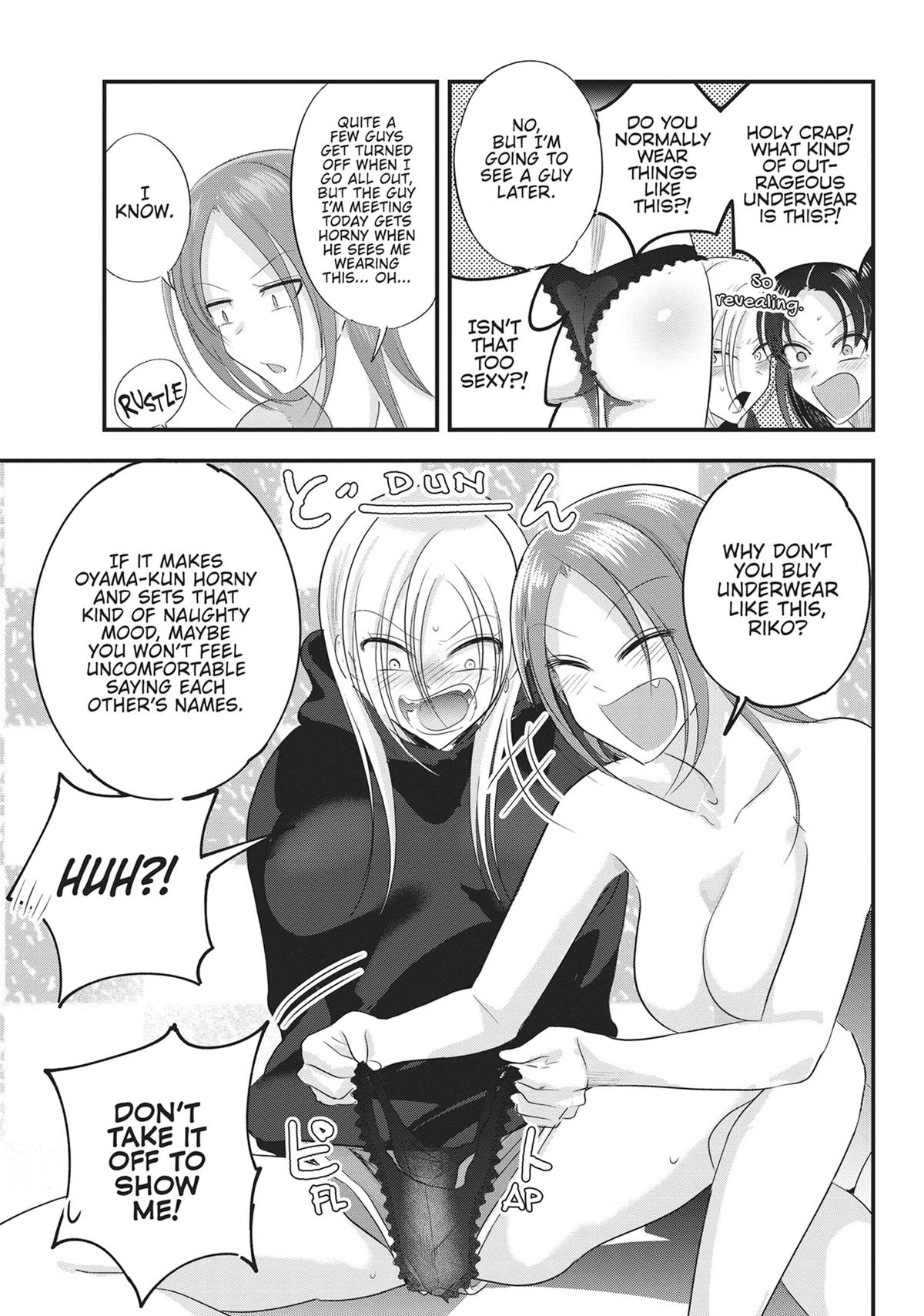 Please Go Home, Miss Akutsu! Chapter 185