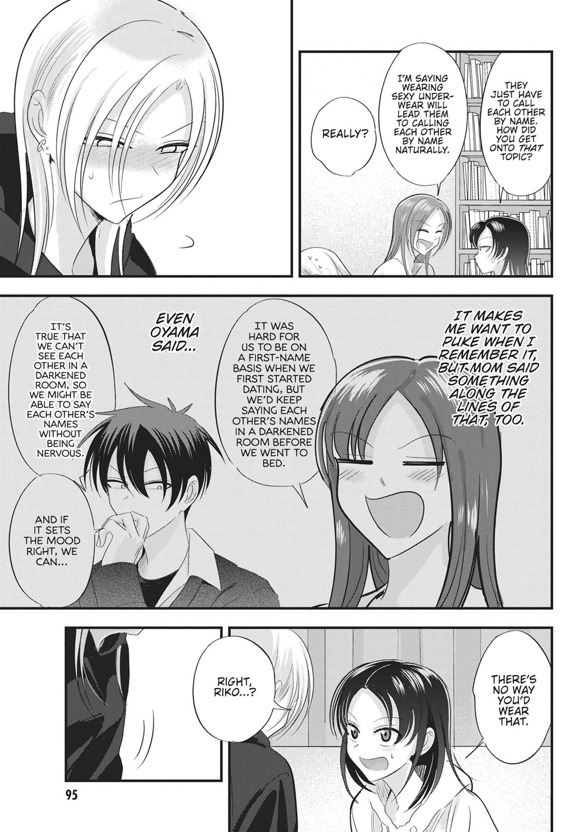 Please Go Home, Miss Akutsu! Chapter 185