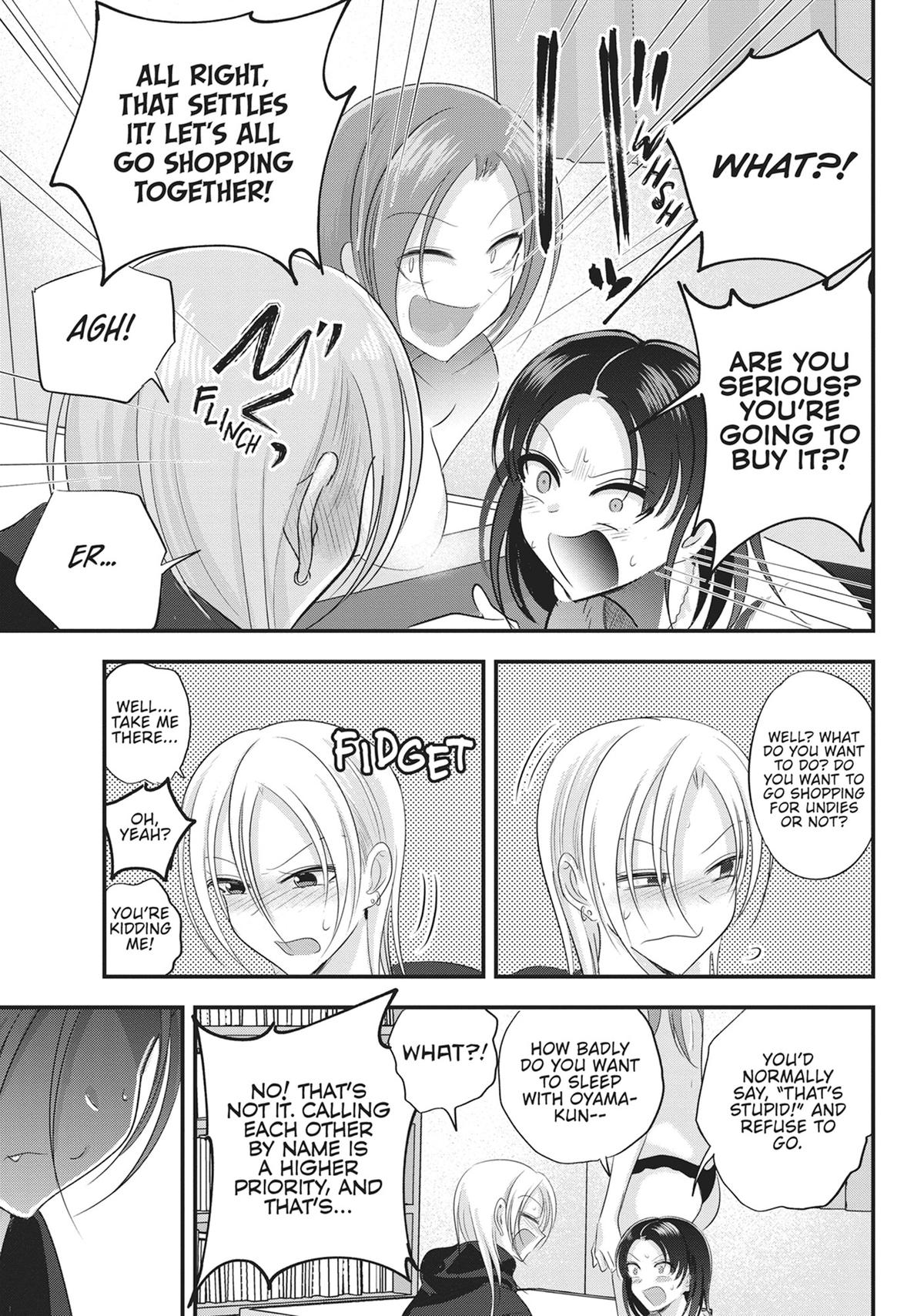 Please Go Home, Miss Akutsu! Chapter 185
