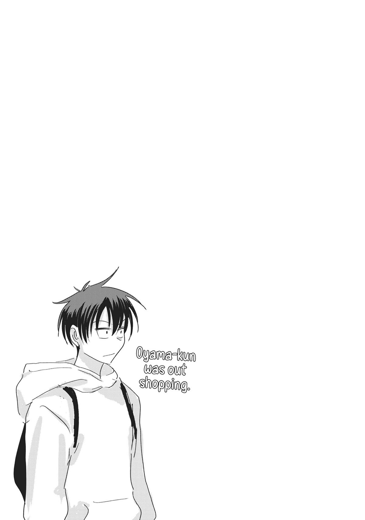 Please Go Home, Miss Akutsu! Chapter 185