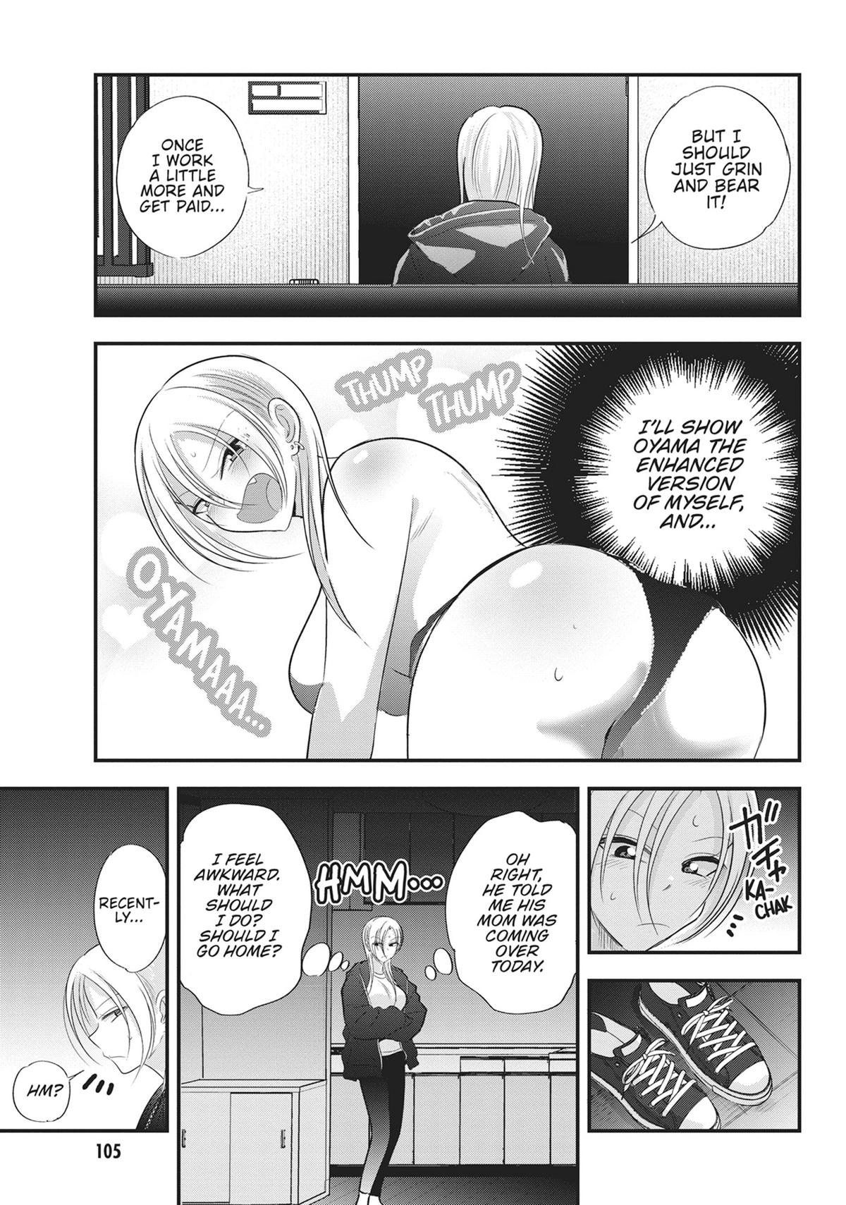 Please Go Home, Miss Akutsu! Chapter 186