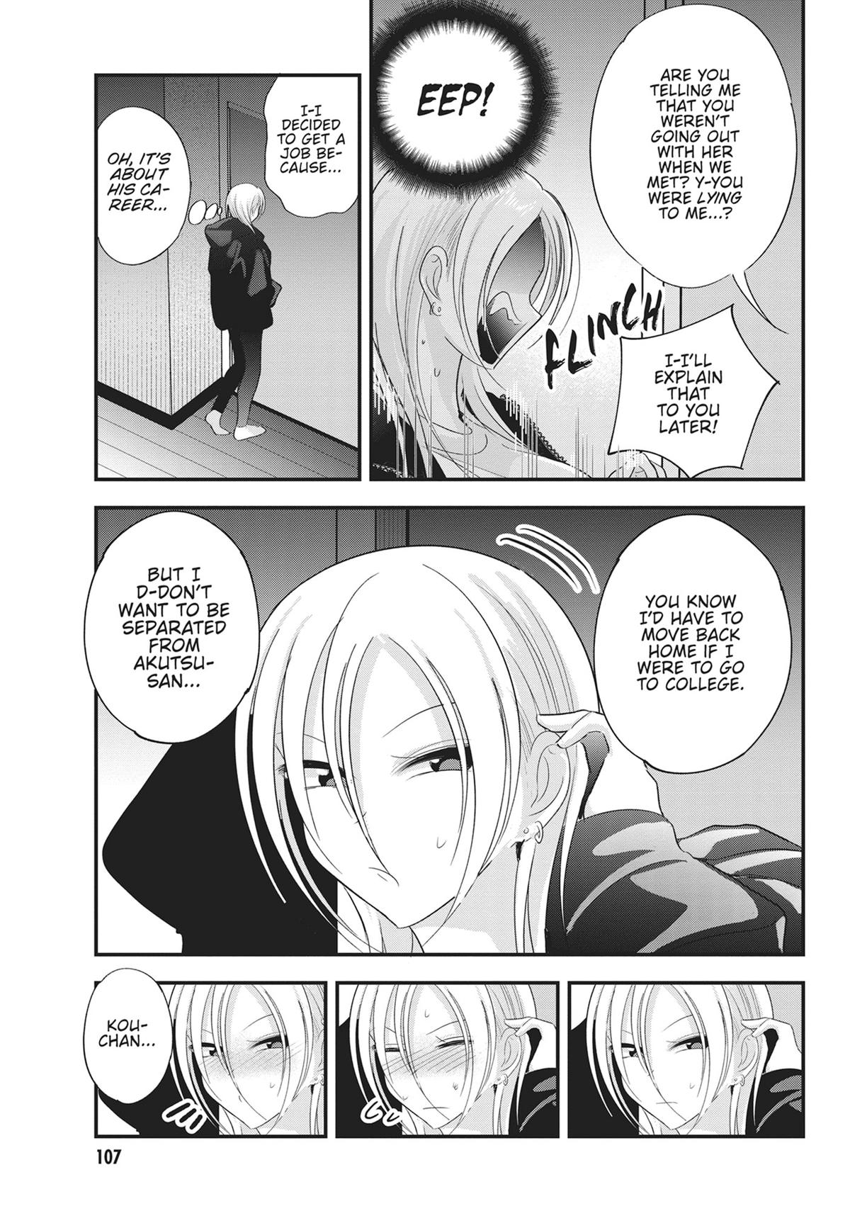 Please Go Home, Miss Akutsu! Chapter 186