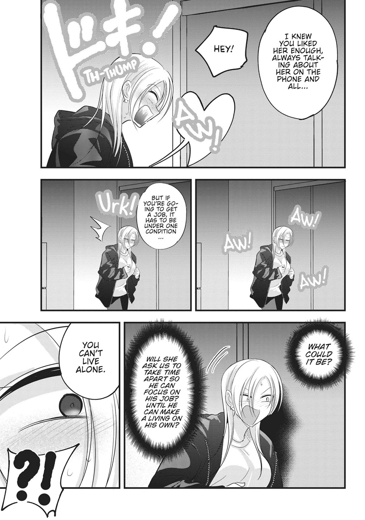 Please Go Home, Miss Akutsu! Chapter 186