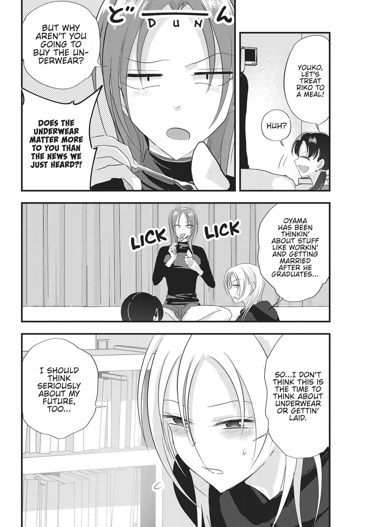 Please Go Home, Miss Akutsu! Chapter 187