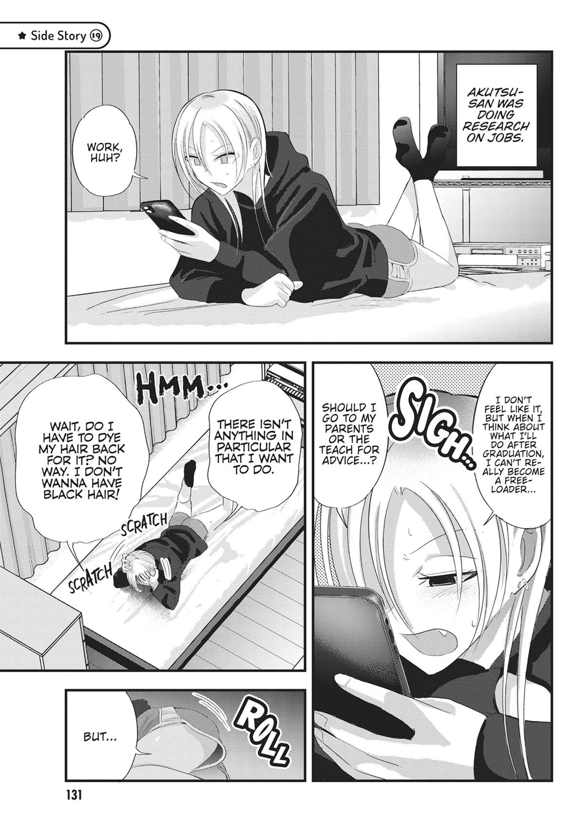 Please Go Home, Miss Akutsu! Chapter 188