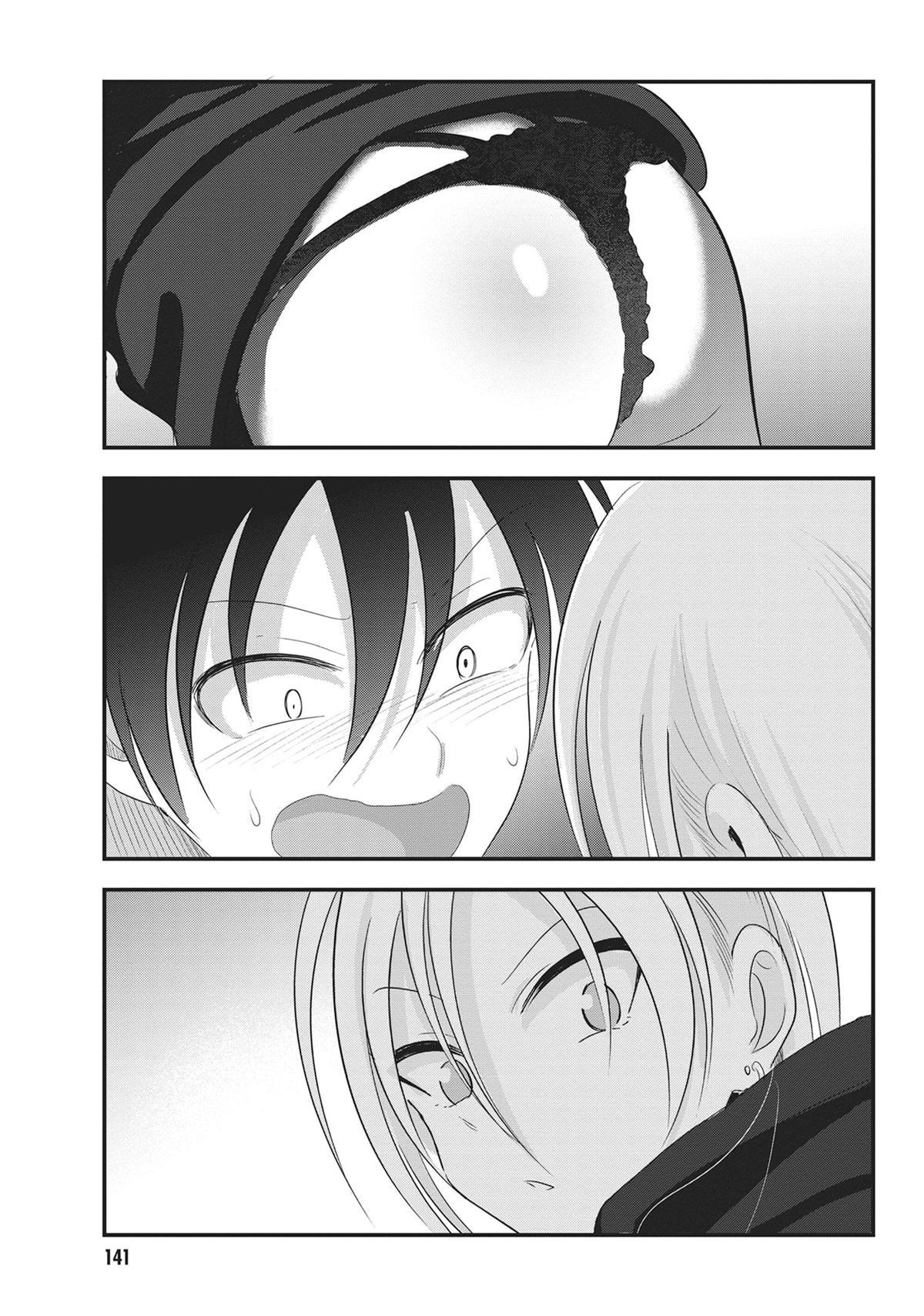 Please Go Home, Miss Akutsu! Chapter 189