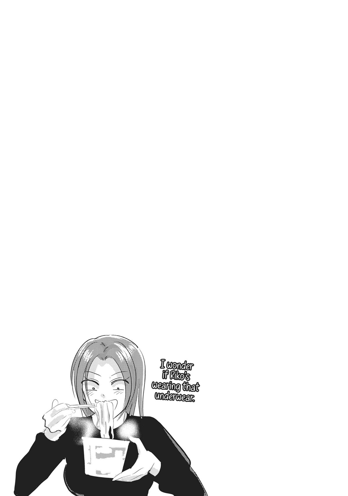 Please Go Home, Miss Akutsu! Chapter 189