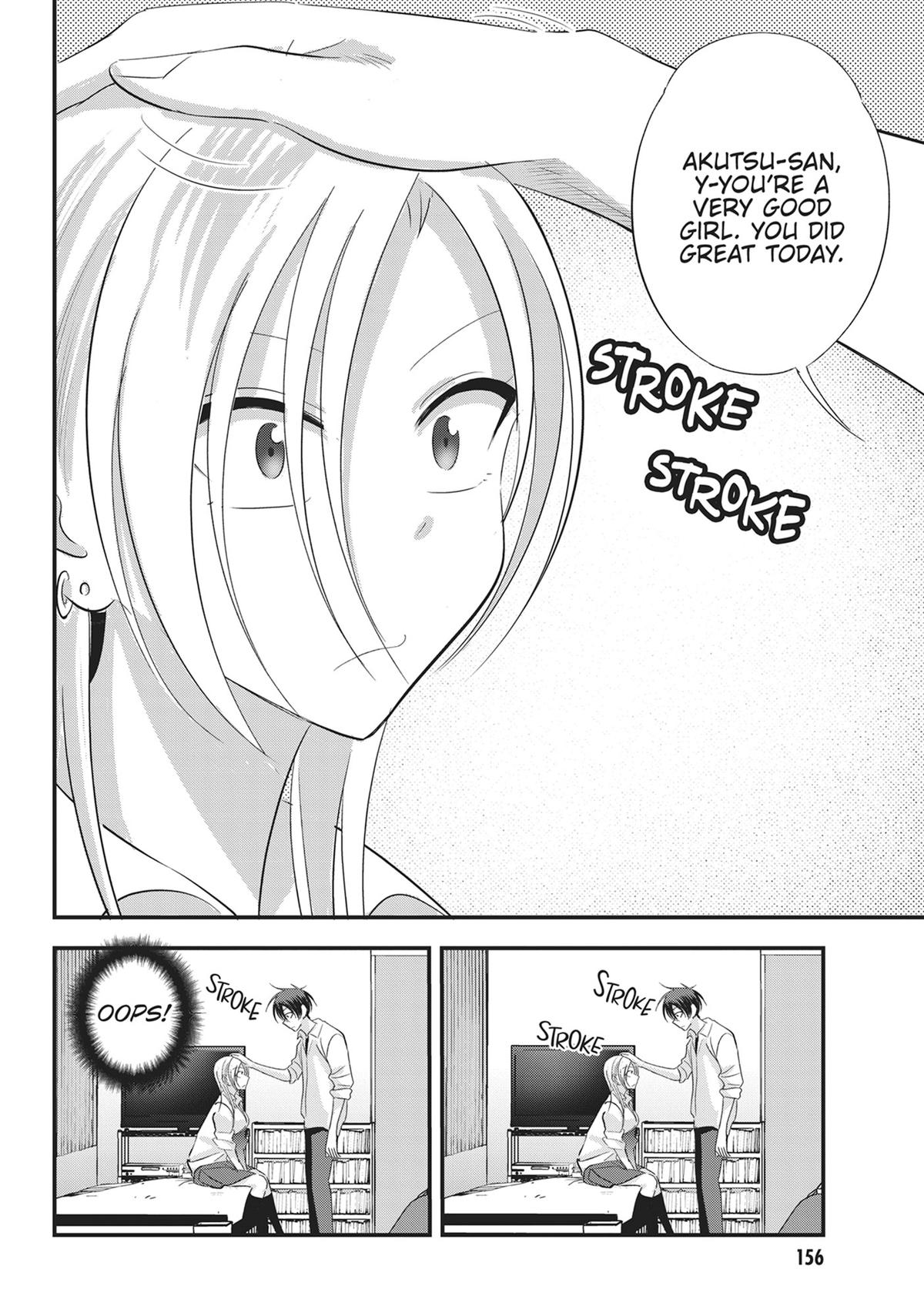 Please Go Home, Miss Akutsu! Chapter 189.5