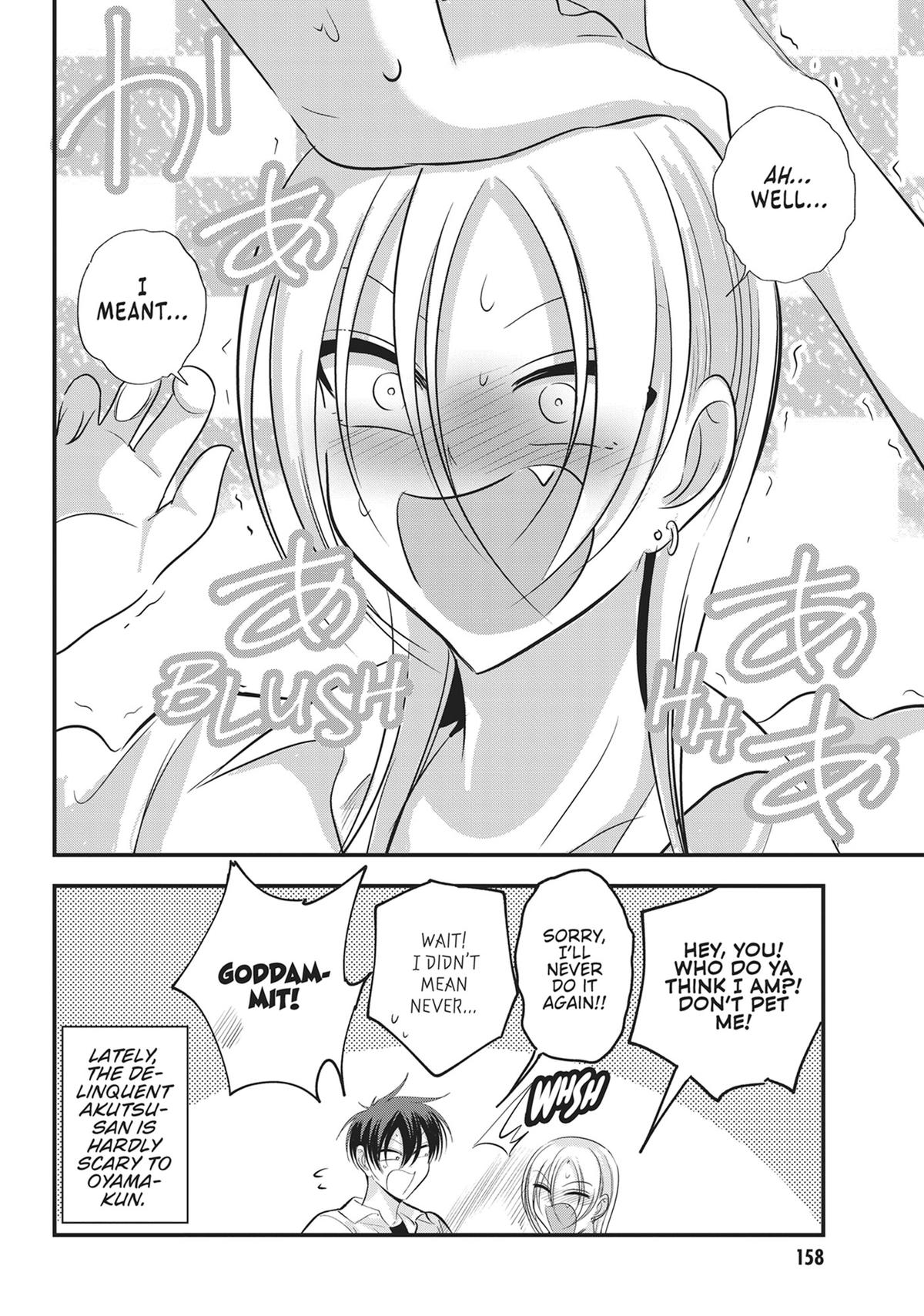 Please Go Home, Miss Akutsu! Chapter 189.5