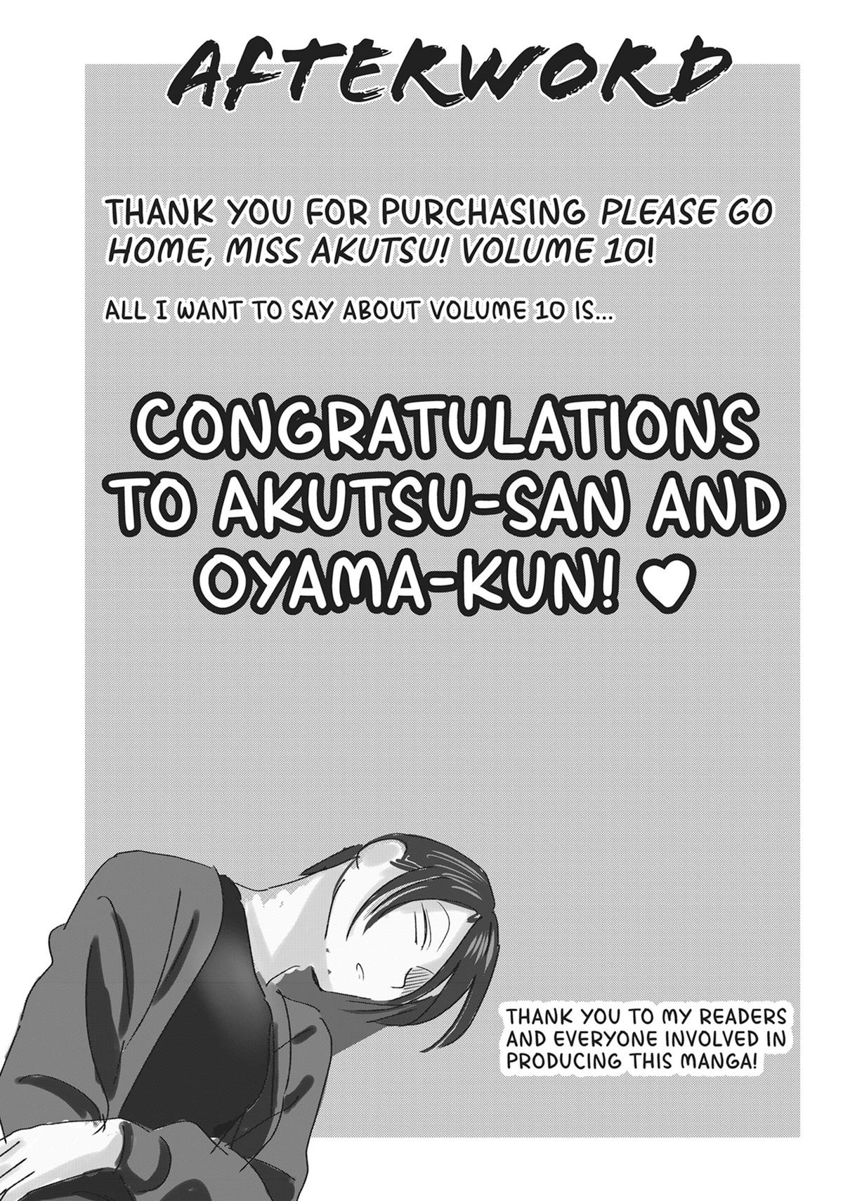 Please Go Home, Miss Akutsu! Chapter 189.5