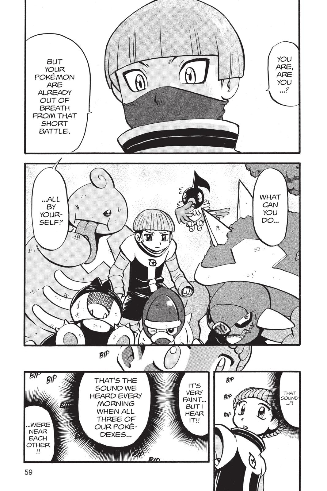 Page 59