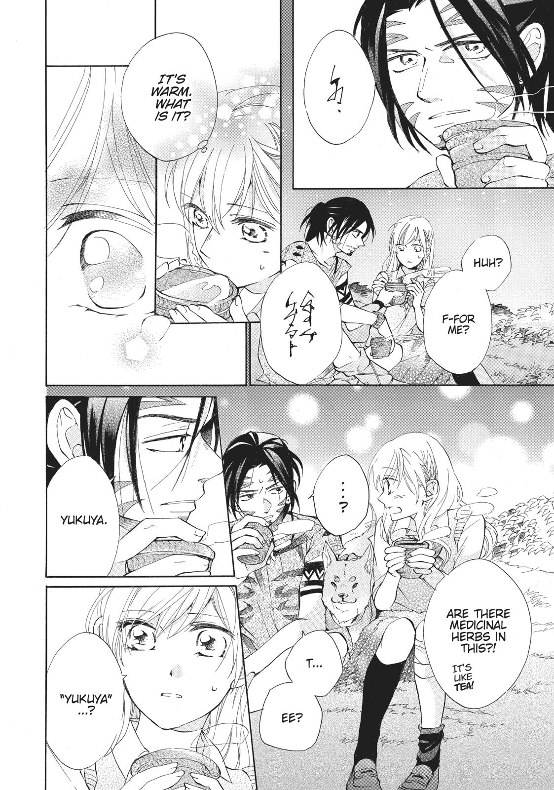 Page 26